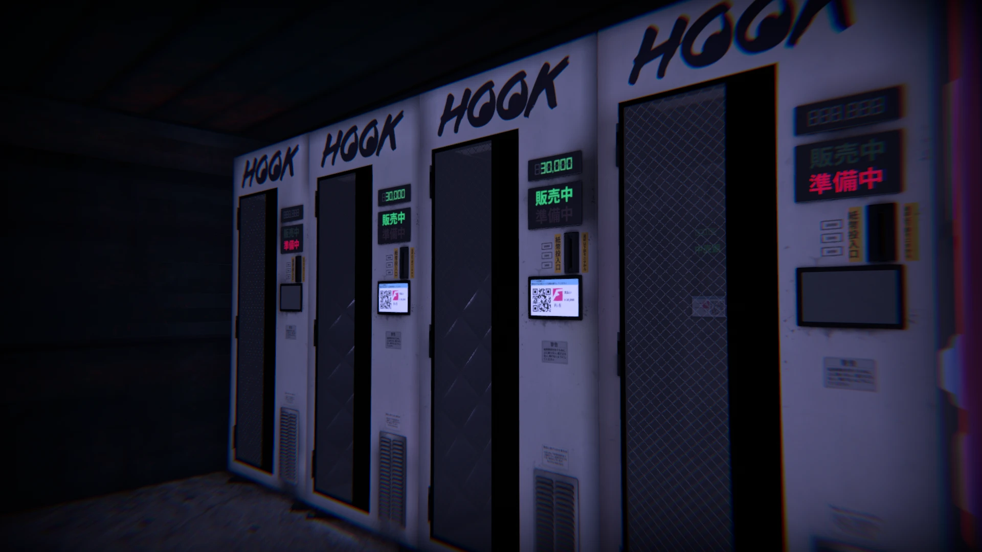 Screenshot for Packed Shack