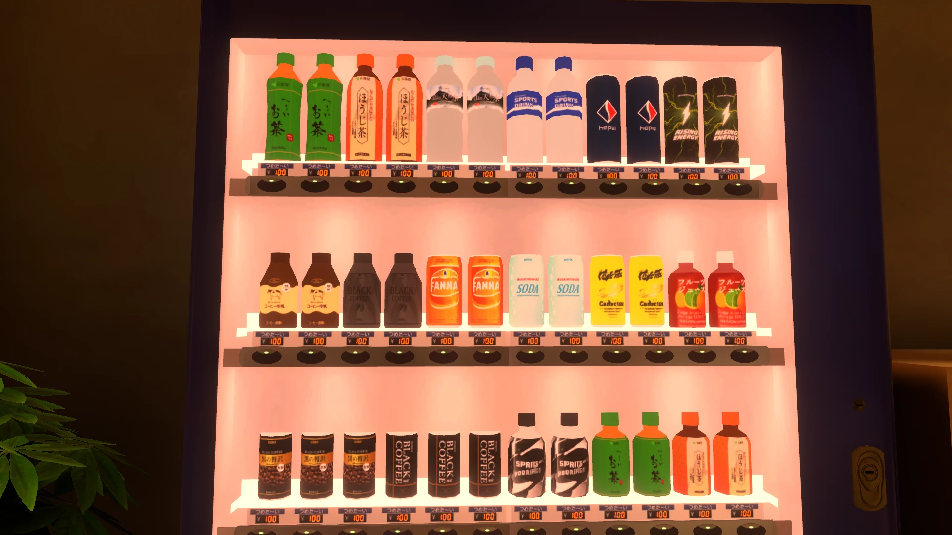 Screenshot for Spa Day Selection