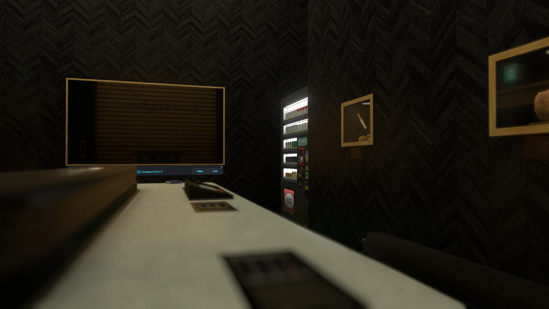 Screenshot for Always Available