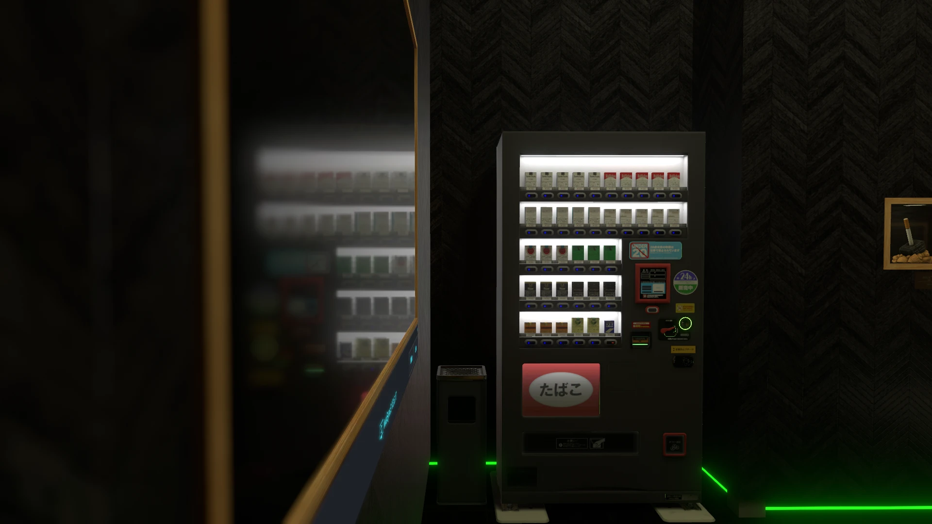 Screenshot for Always Available