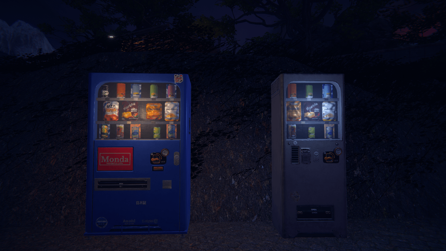 Screenshot for Twin Night Vendors