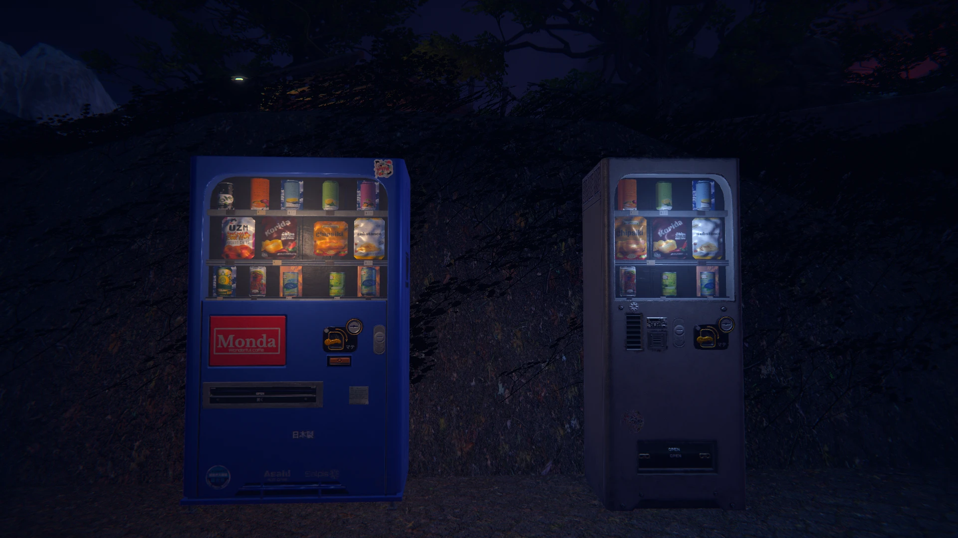 Screenshot for Twin Night Vendors