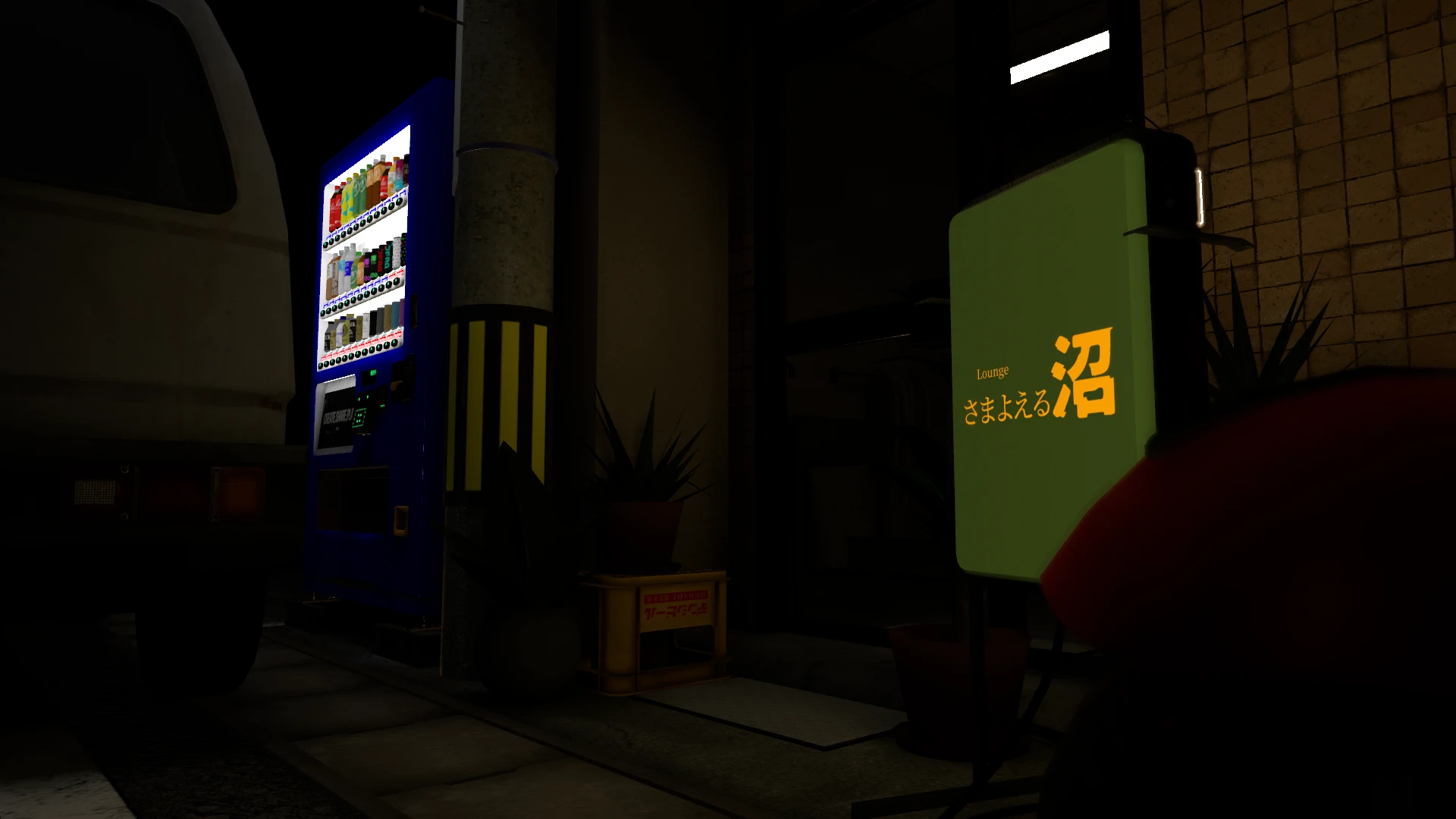 Screenshot for Lost Lounge Glow