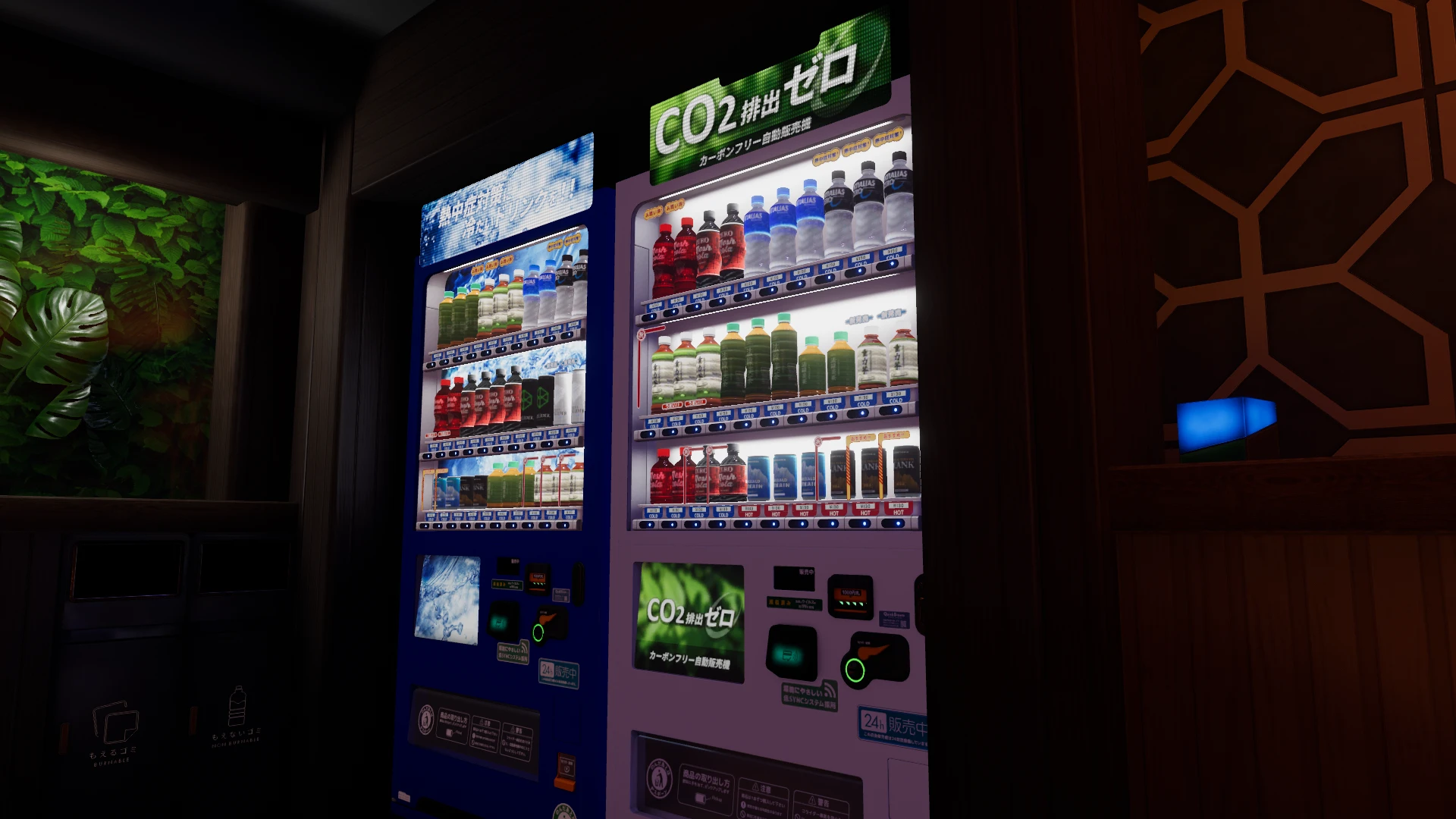 Screenshot for Soda Slots