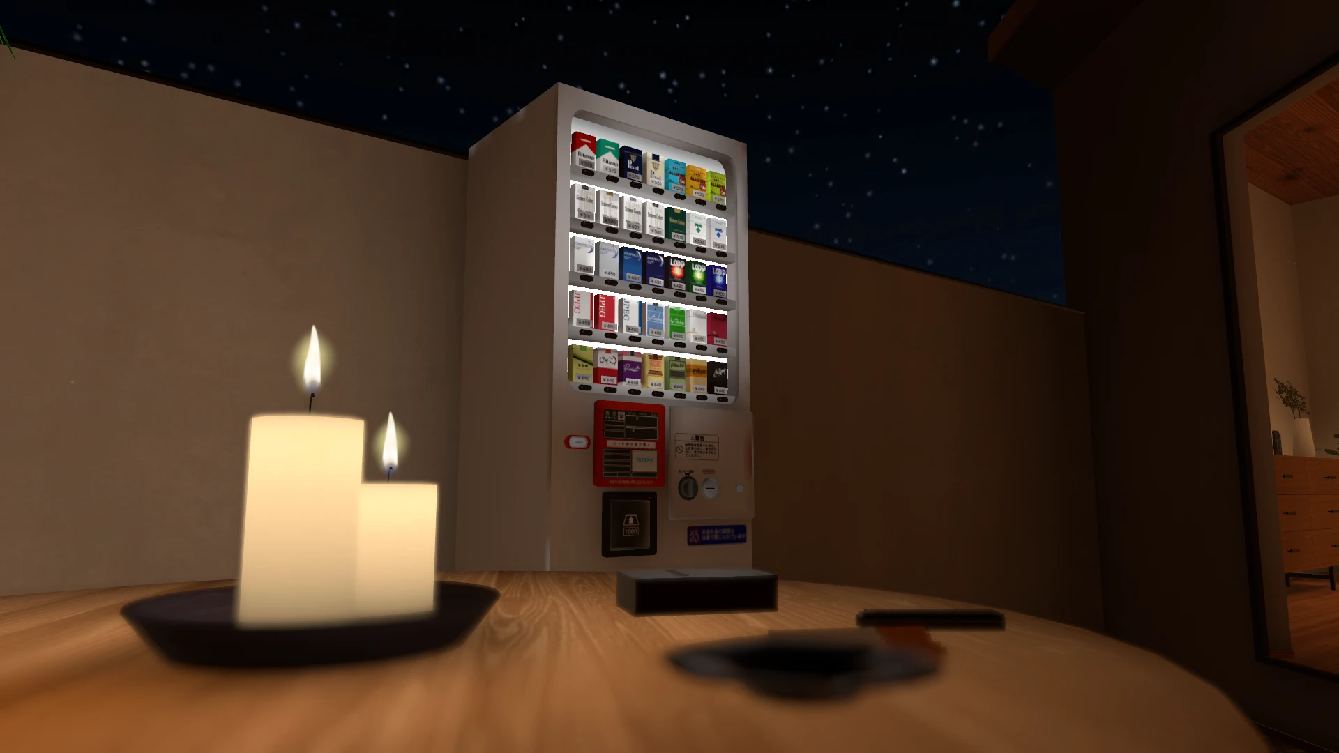 Screenshot for Bar & Vends