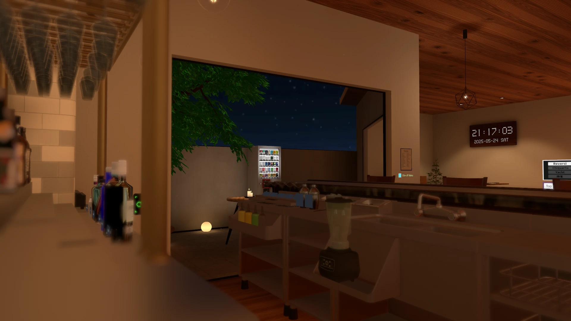 Screenshot for Bar & Vends