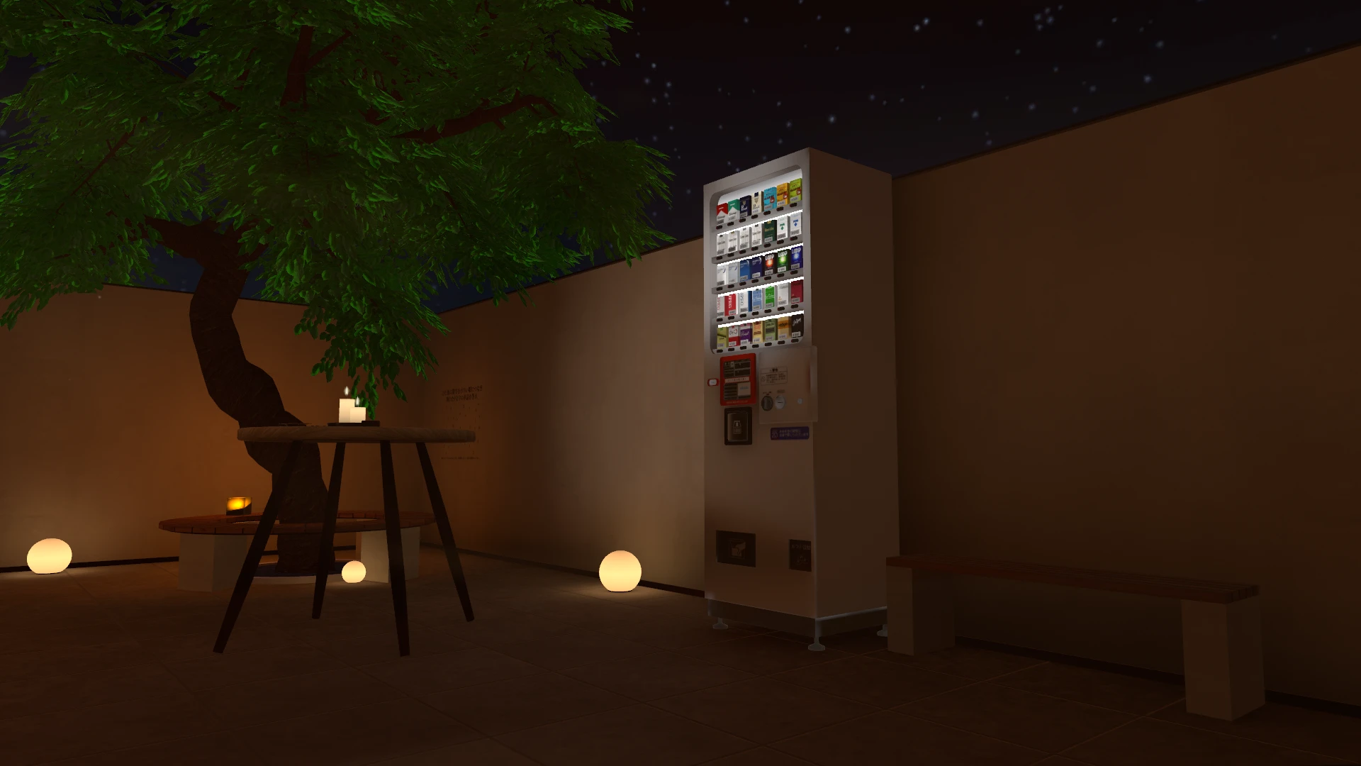 Screenshot for Bar & Vends