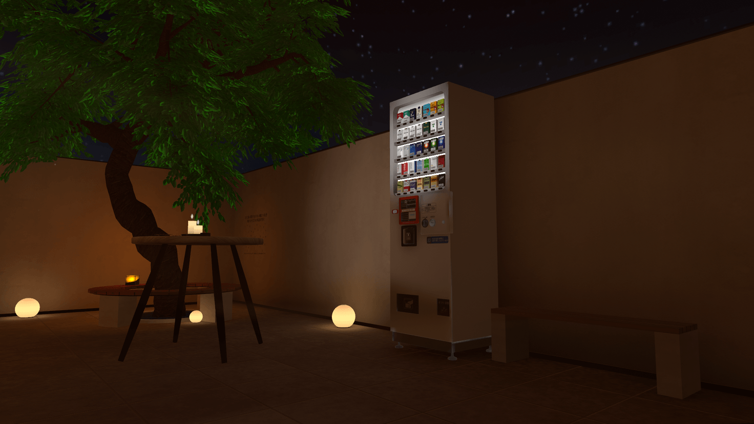 Screenshot for Bar & Vends