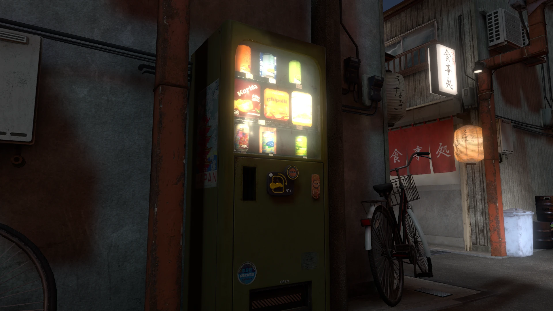 Screenshot for Vends in Sync