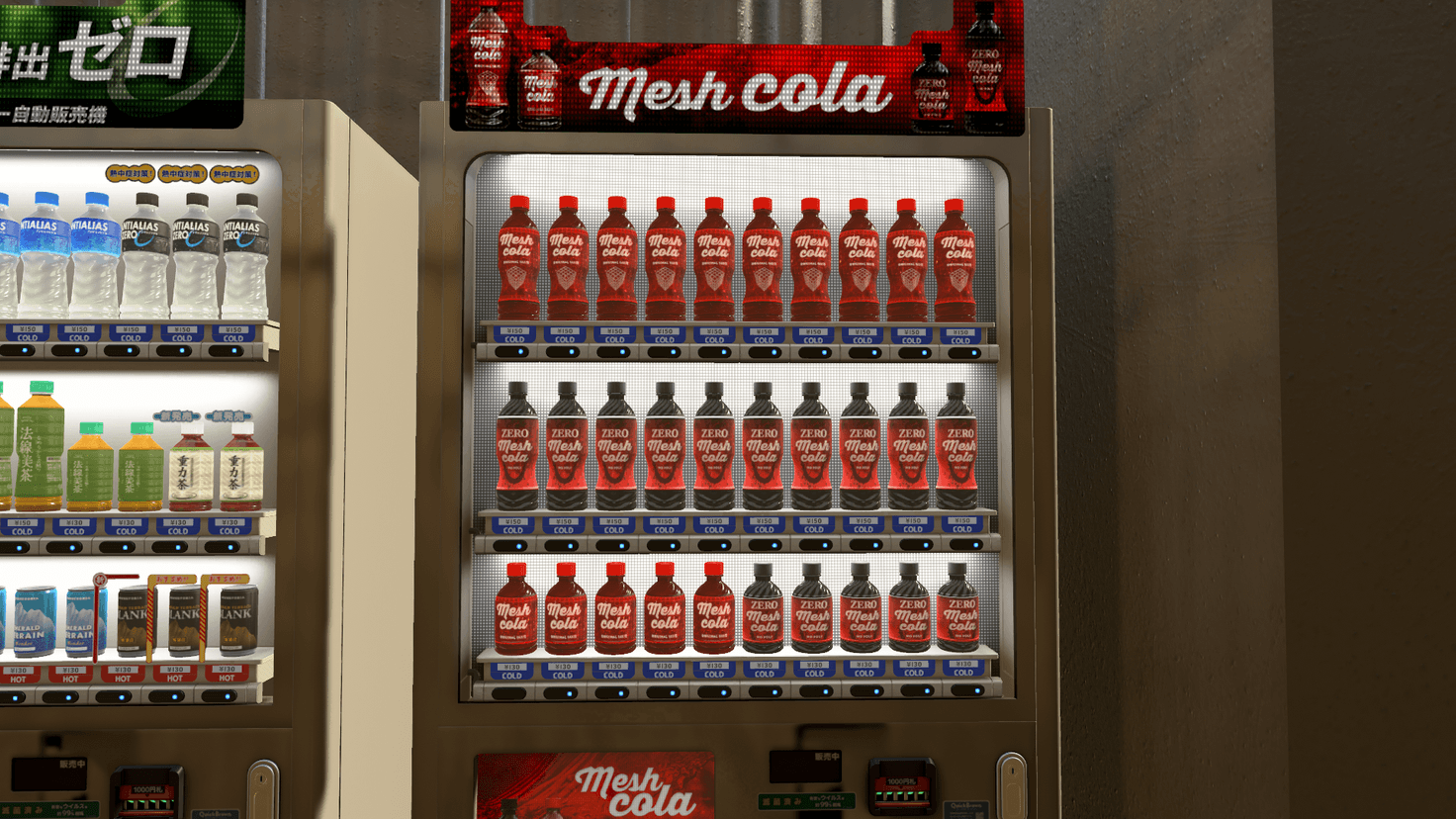 Screenshot for Mesh Oasis