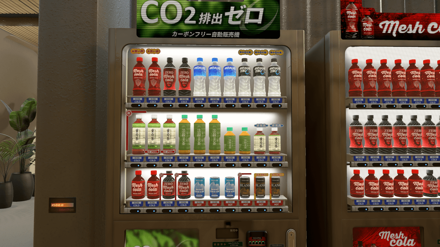 Screenshot for Mesh Oasis