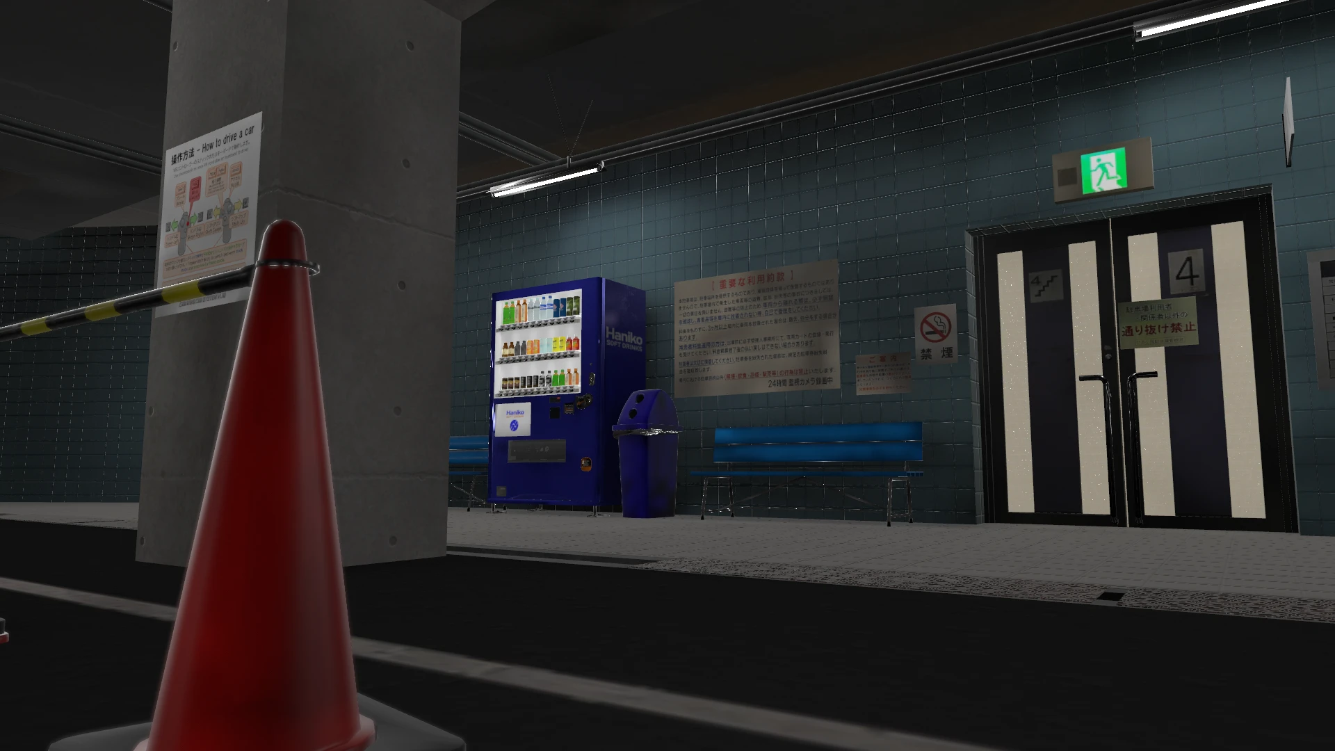 Screenshot for Sublevel Vend