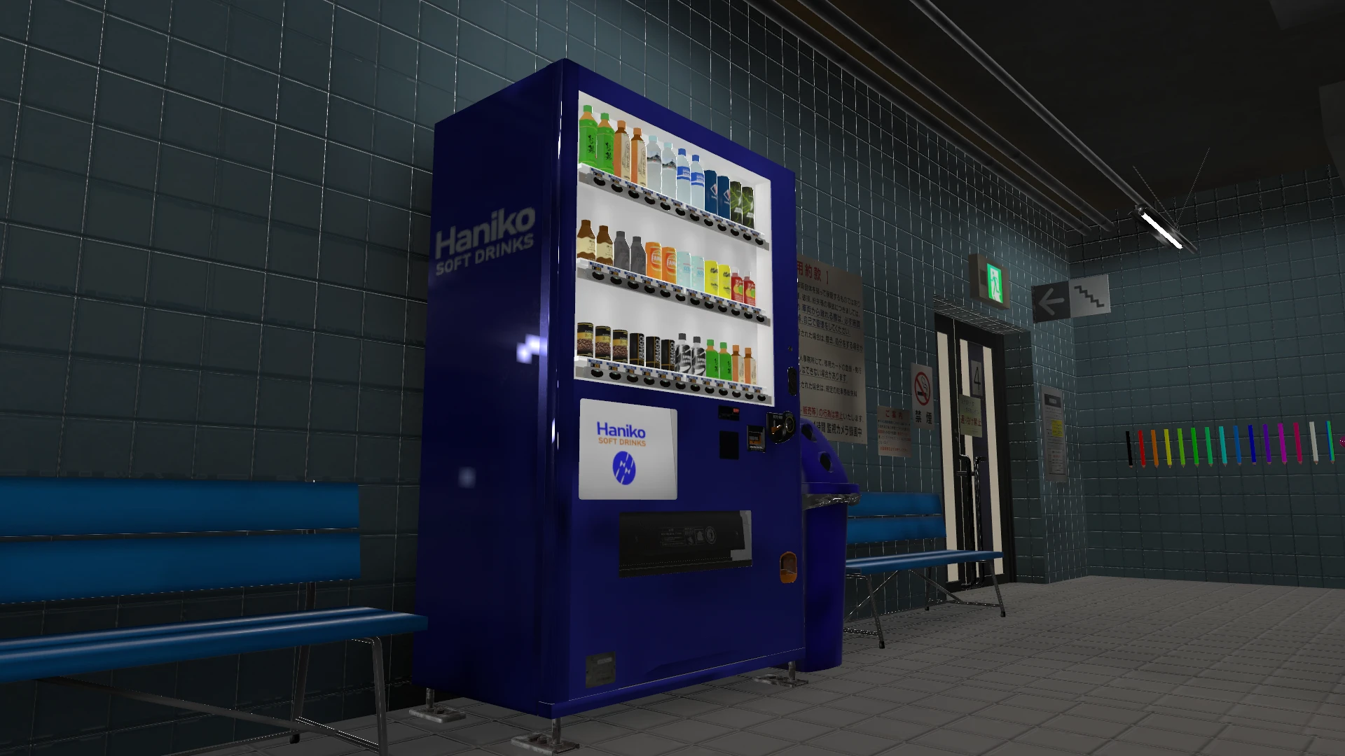 Screenshot for Sublevel Vend