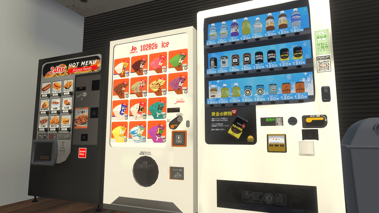 Screenshot for Last Stop Snacks