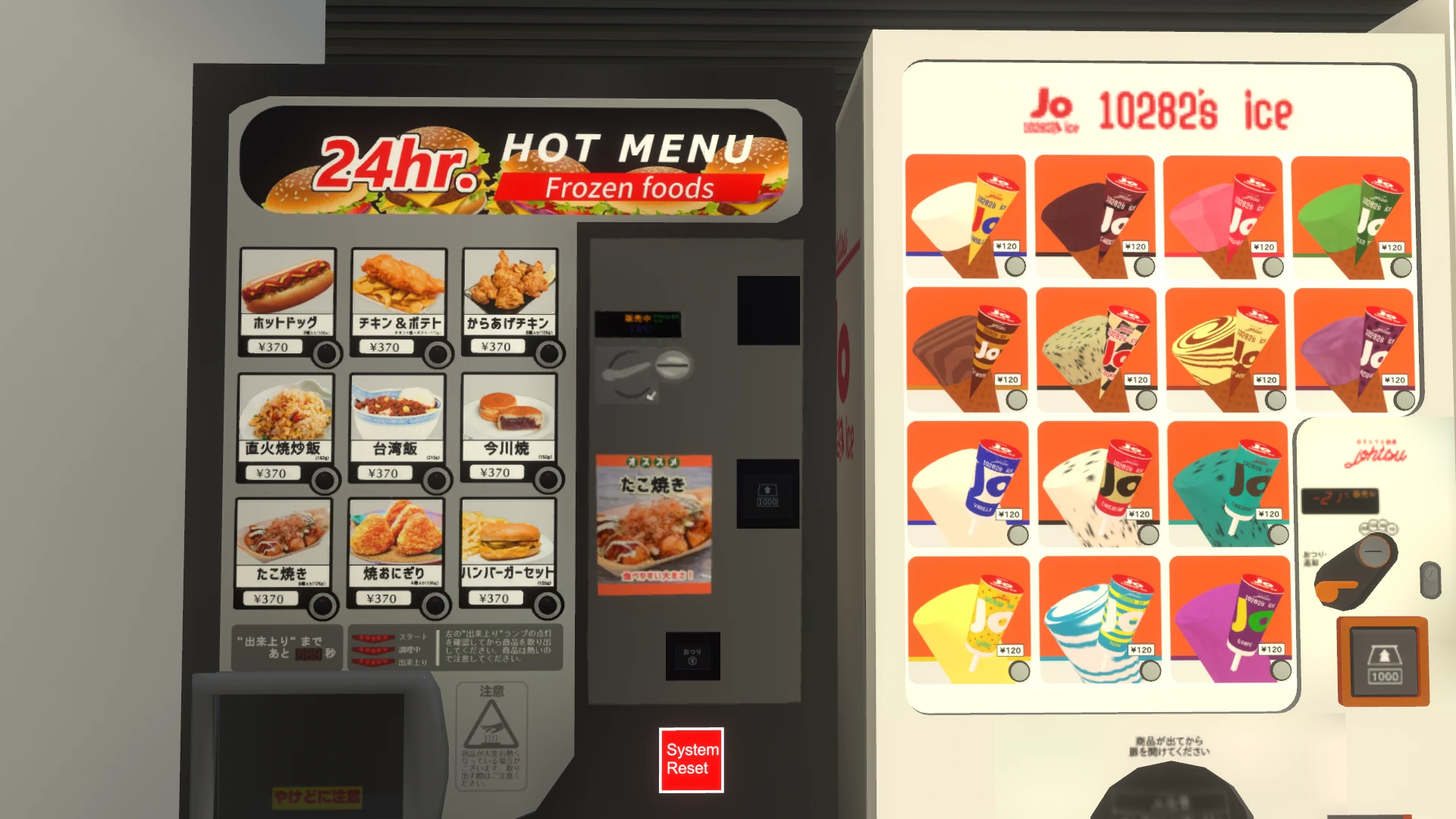 Screenshot for Last Stop Snacks