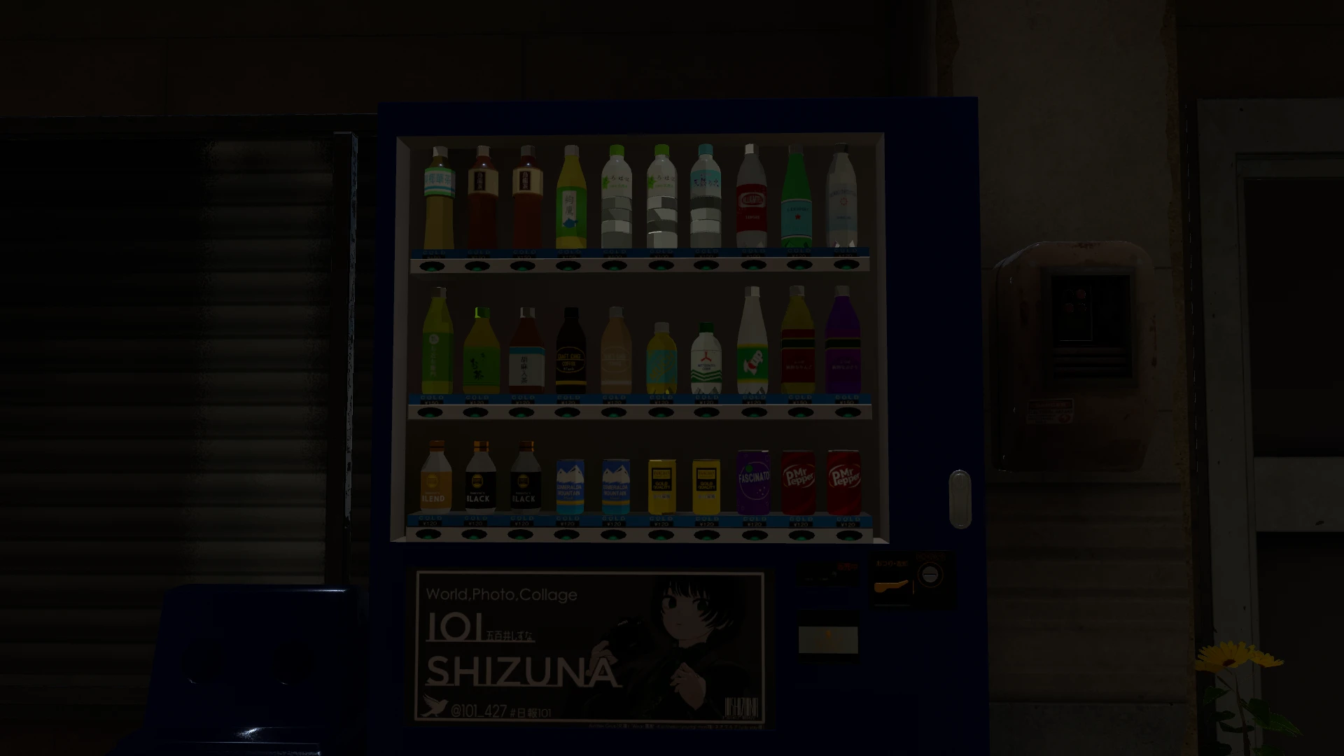 Screenshot for Street Vend Confession