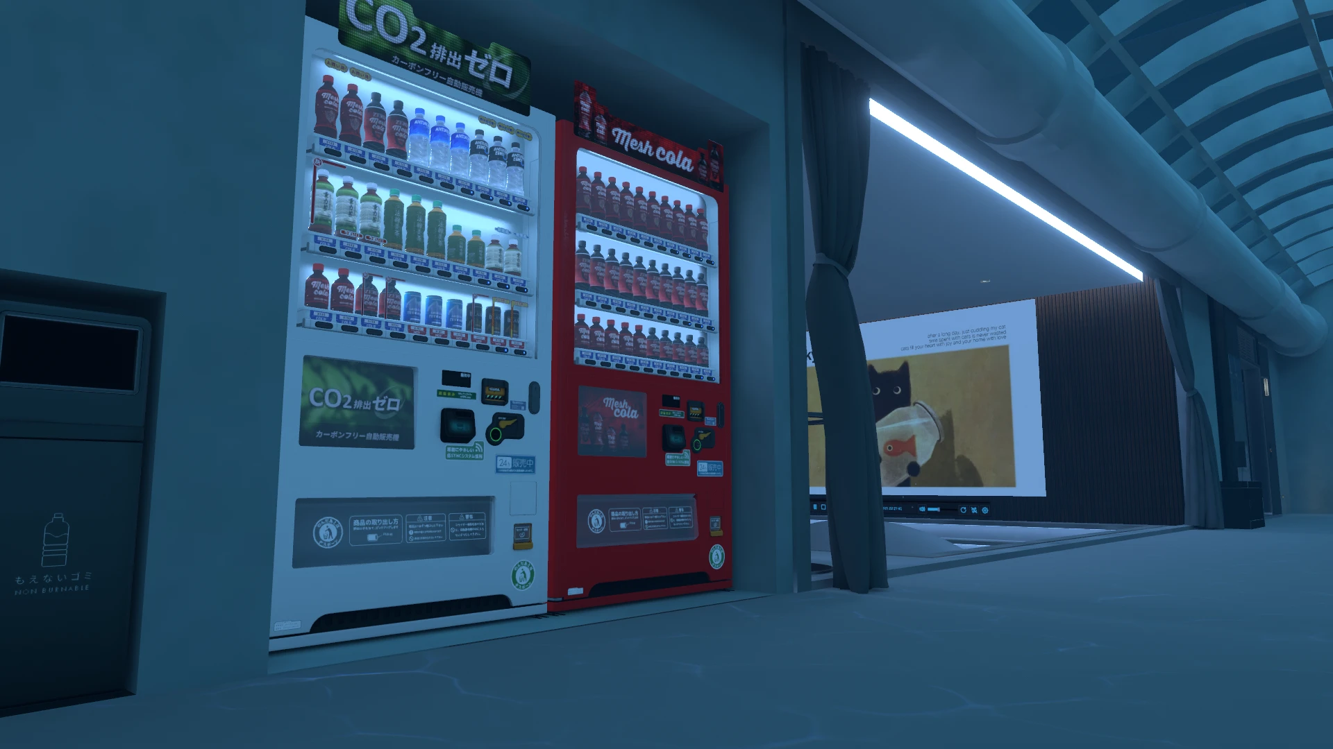 Screenshot for False Sign