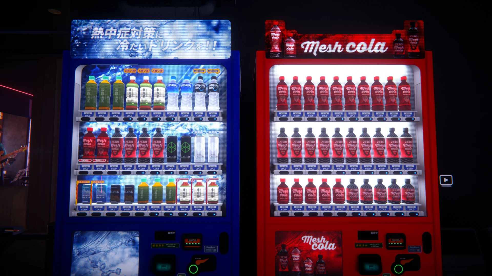 Screenshot for Basement Refresh