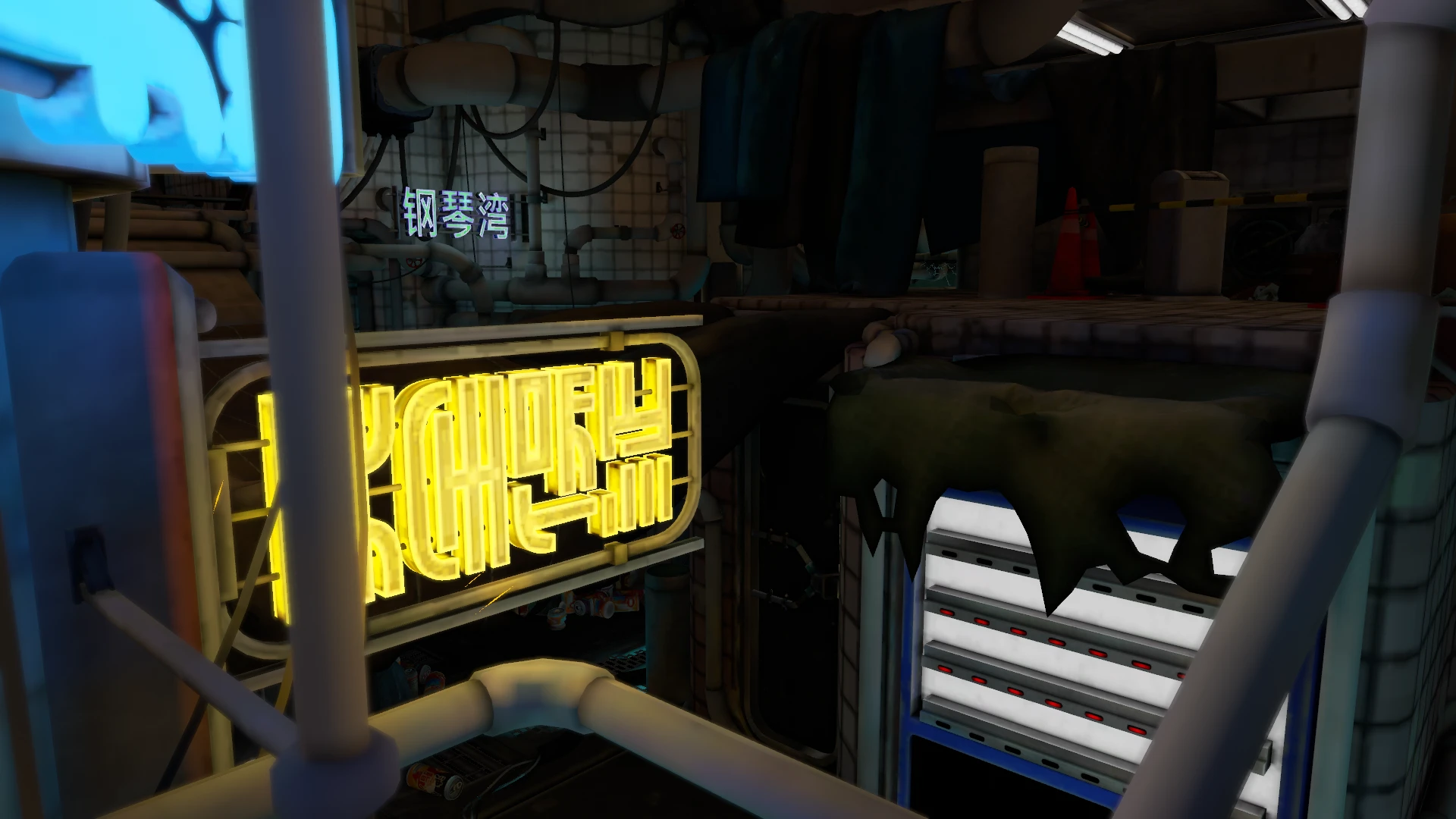 Screenshot for Mood Mixer