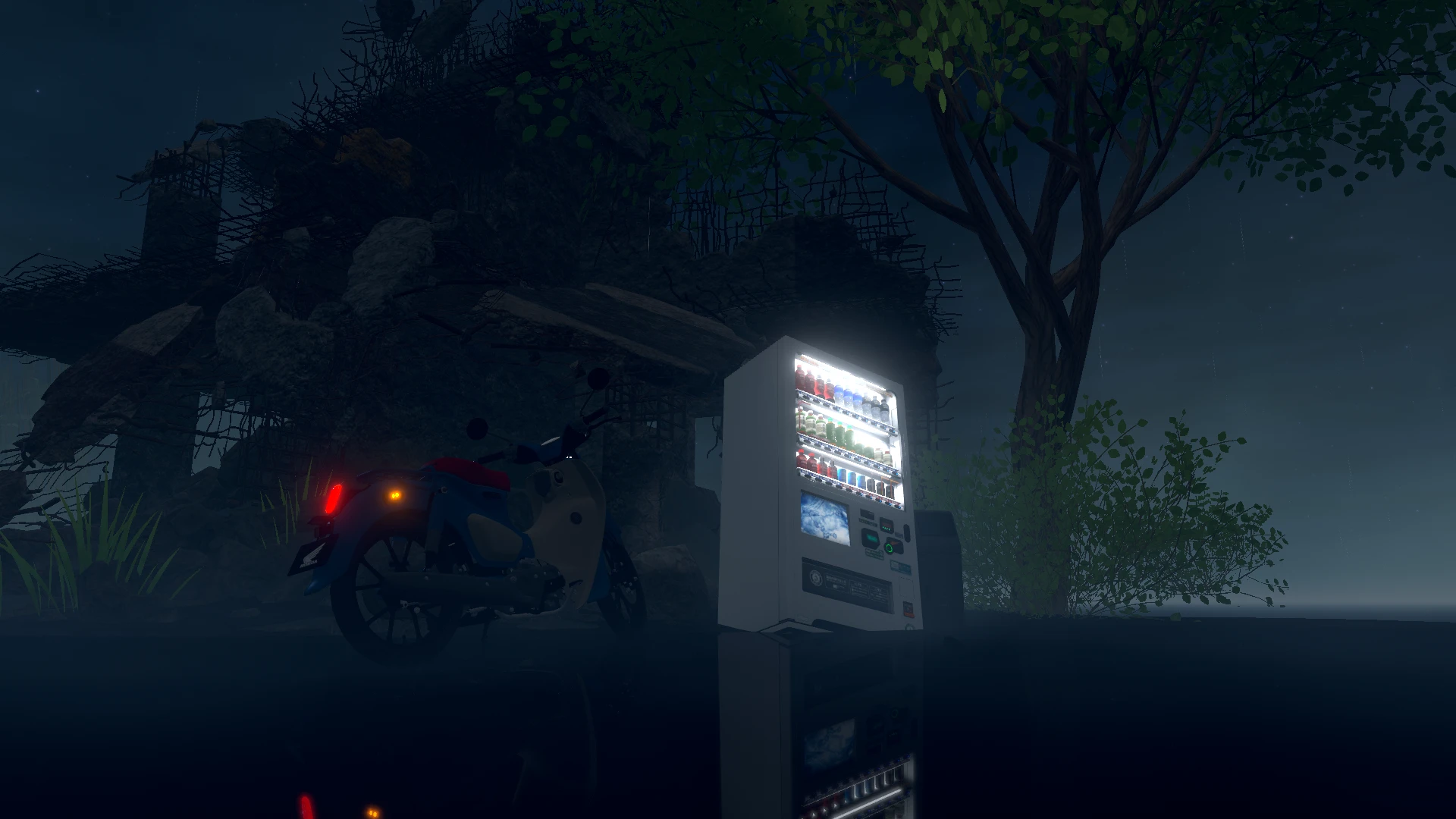 Screenshot for Still in Service