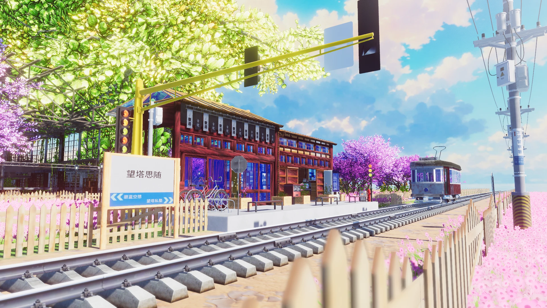 Screenshot for Shop Vends