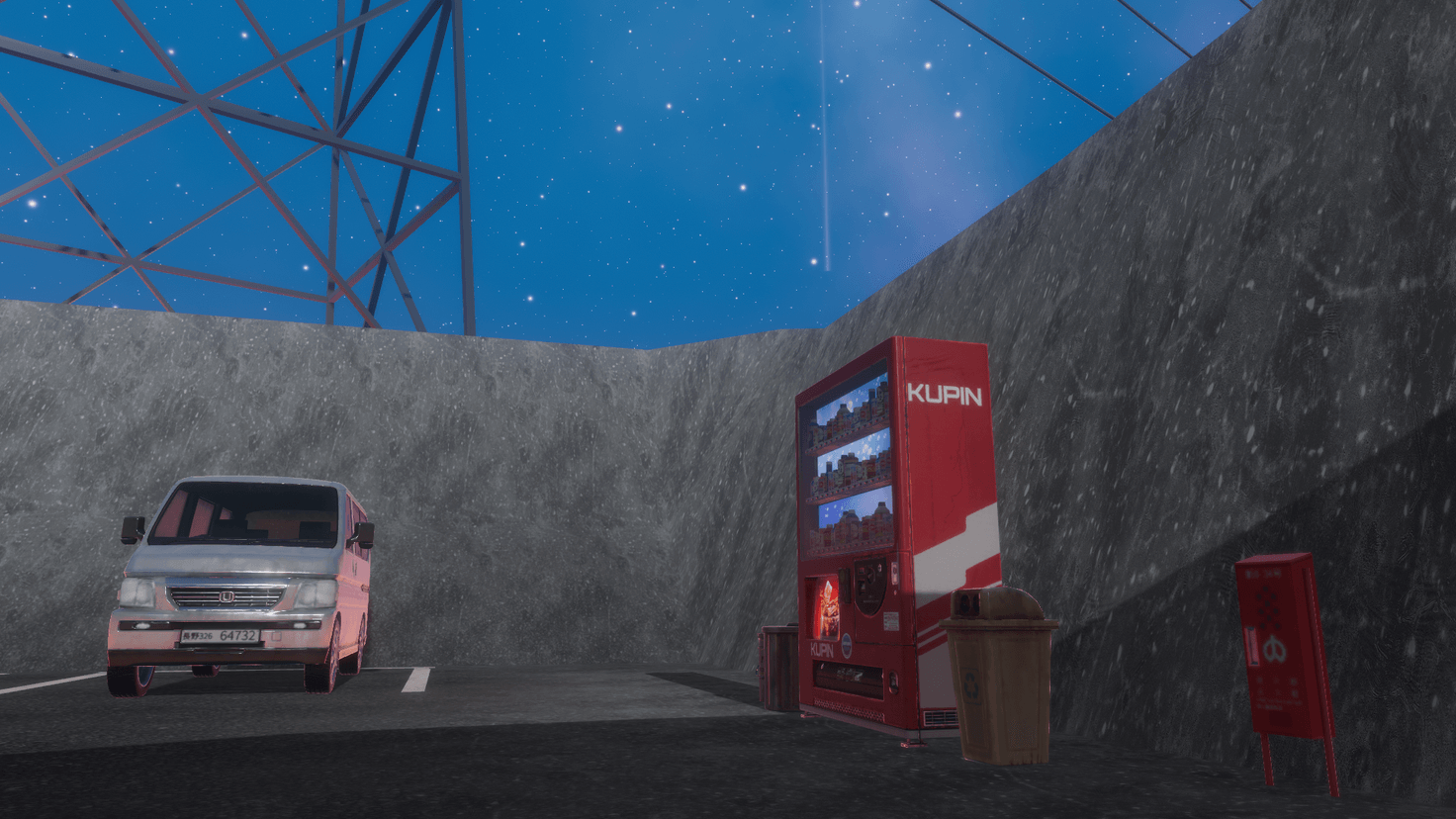 Main image for Stargazer Sip