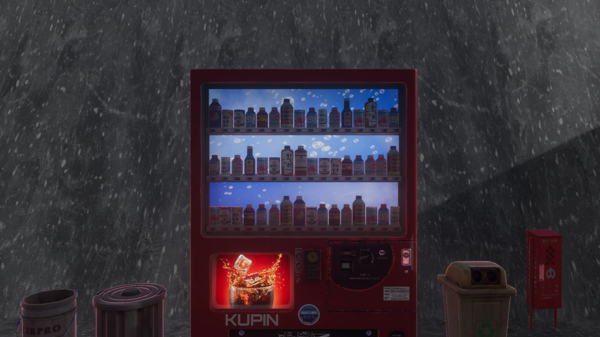 Screenshot for Stargazer Sip