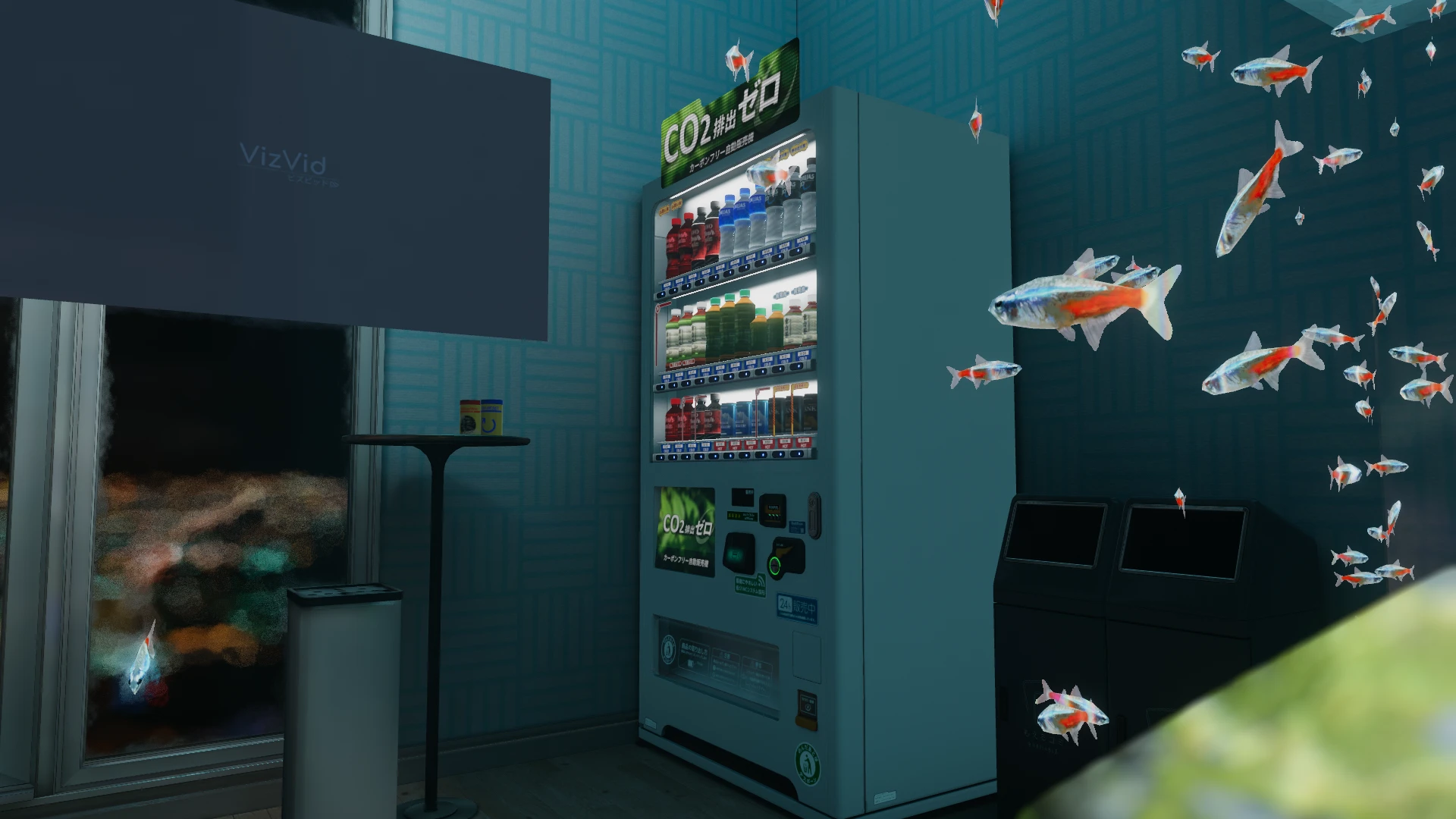 Screenshot for Aquarium Breather