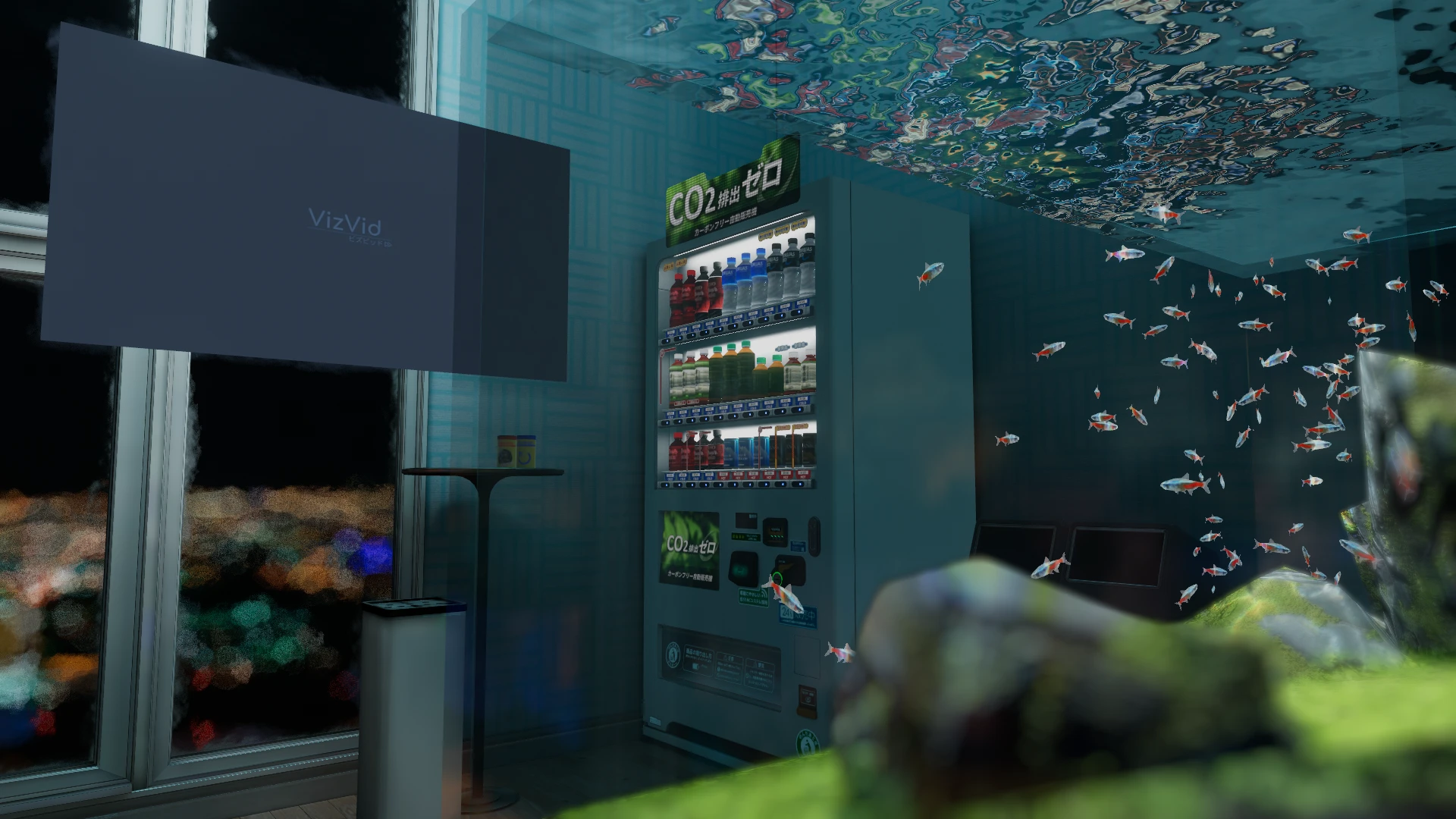 Screenshot for Aquarium Breather