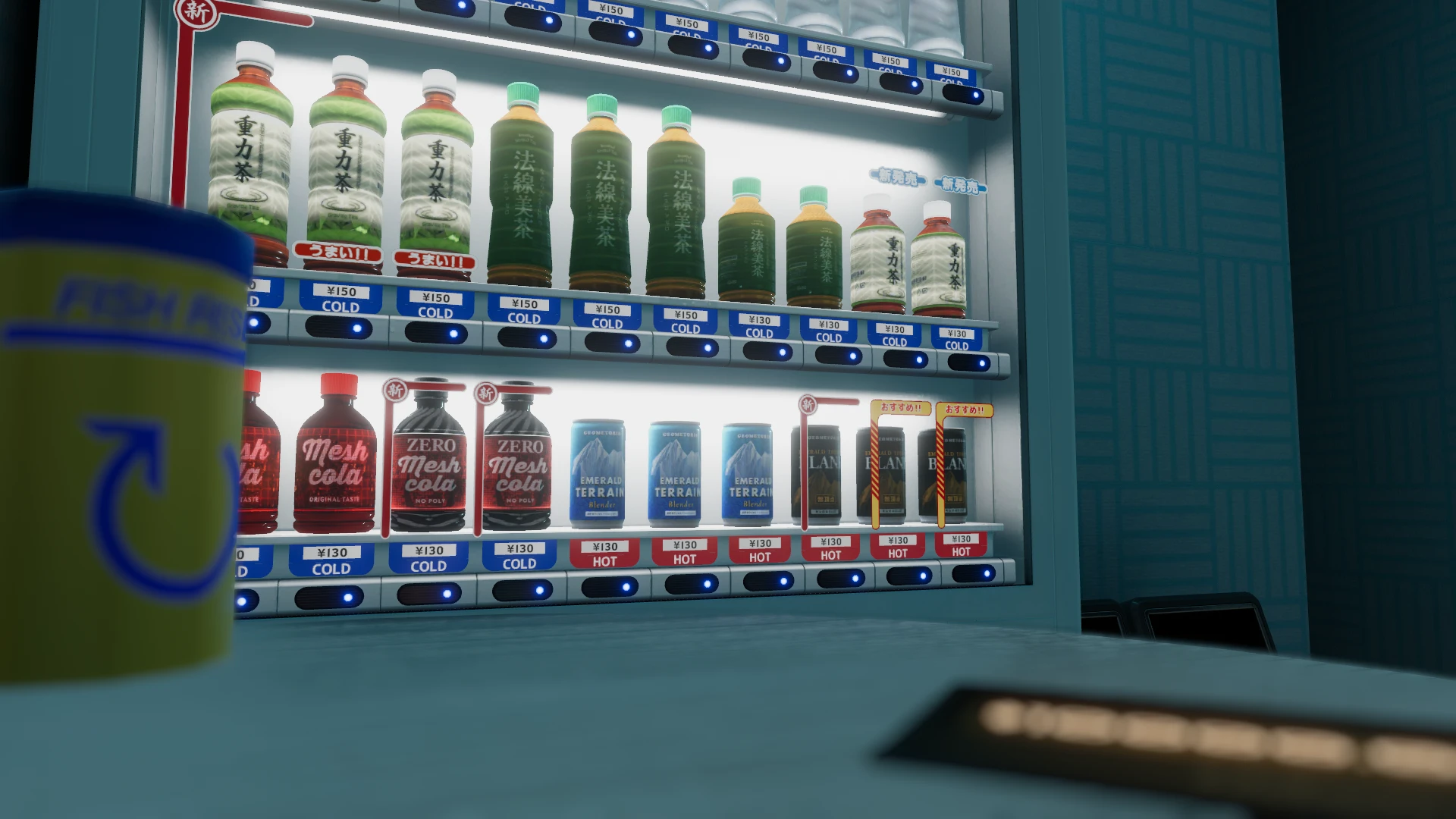 Screenshot for Aquarium Breather