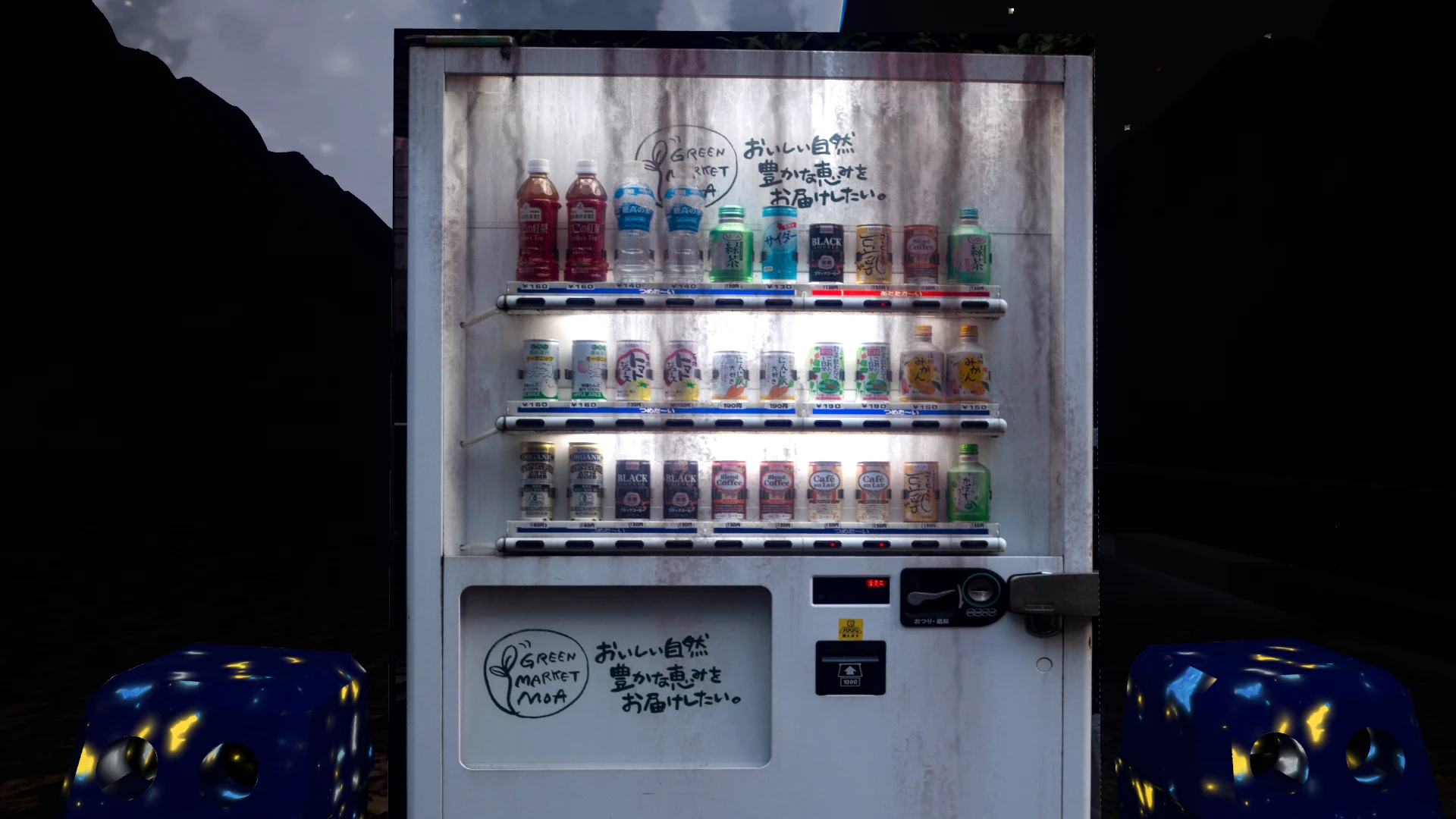 Screenshot for Moonlit Pit Stop