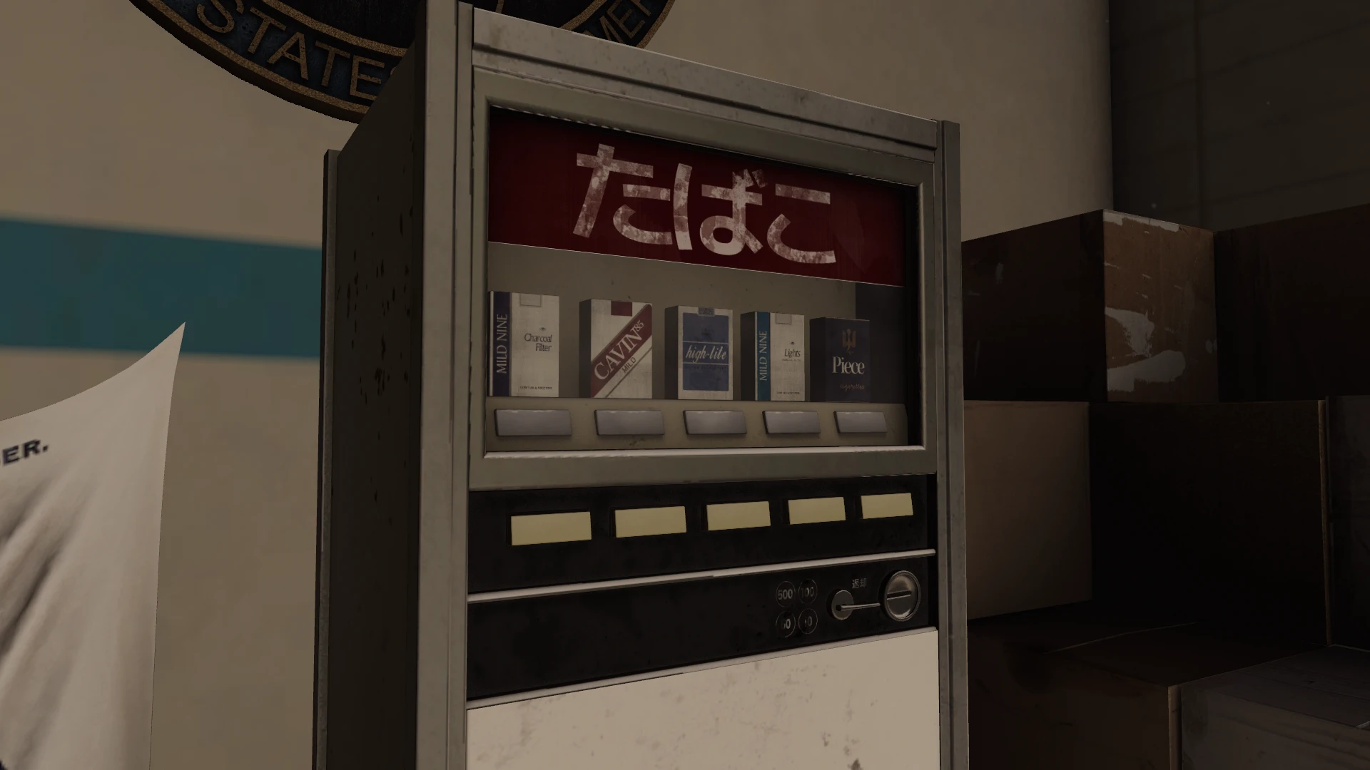 Screenshot for Smoky Situation