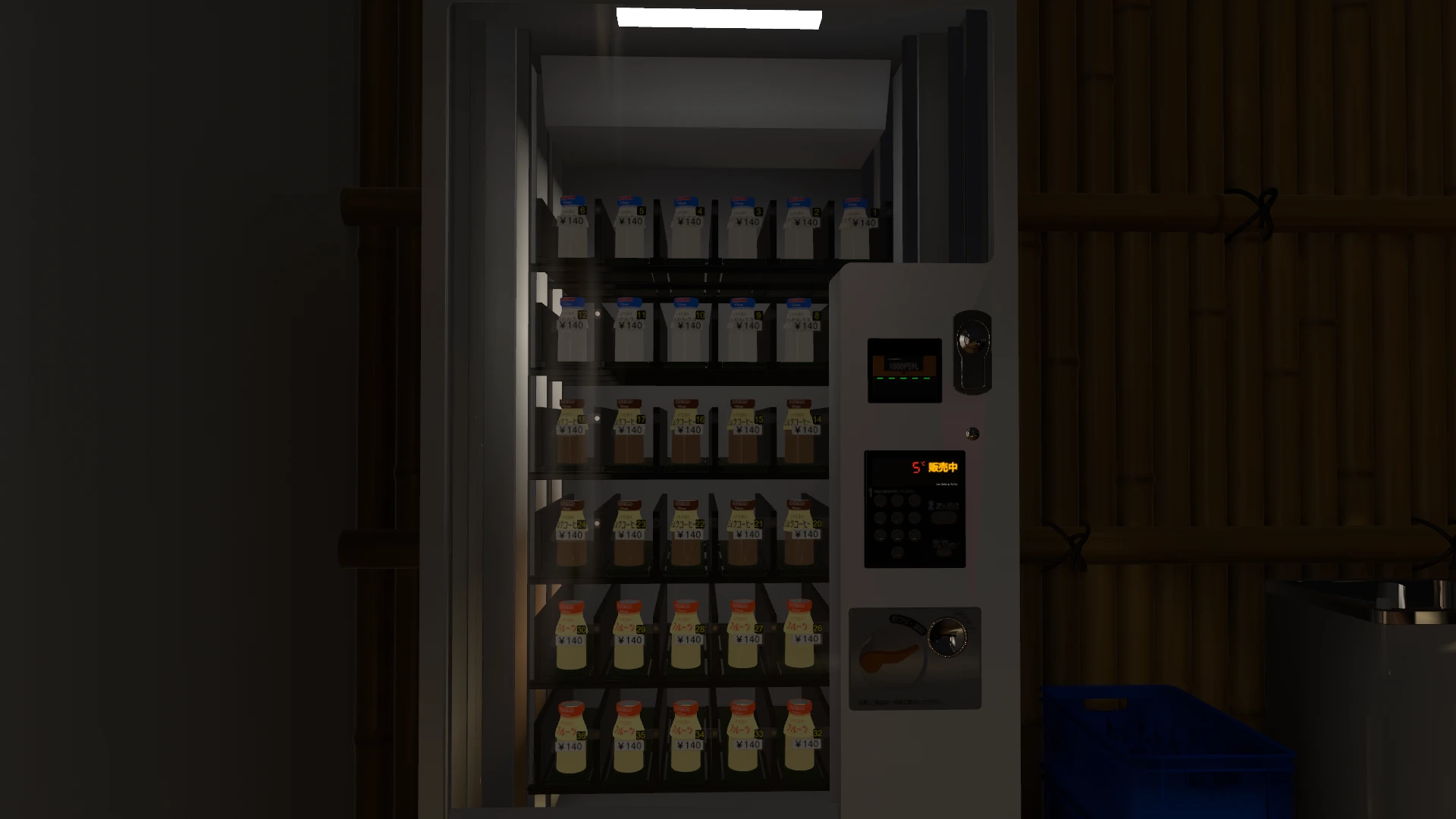 Screenshot for Hot Spring Bliss