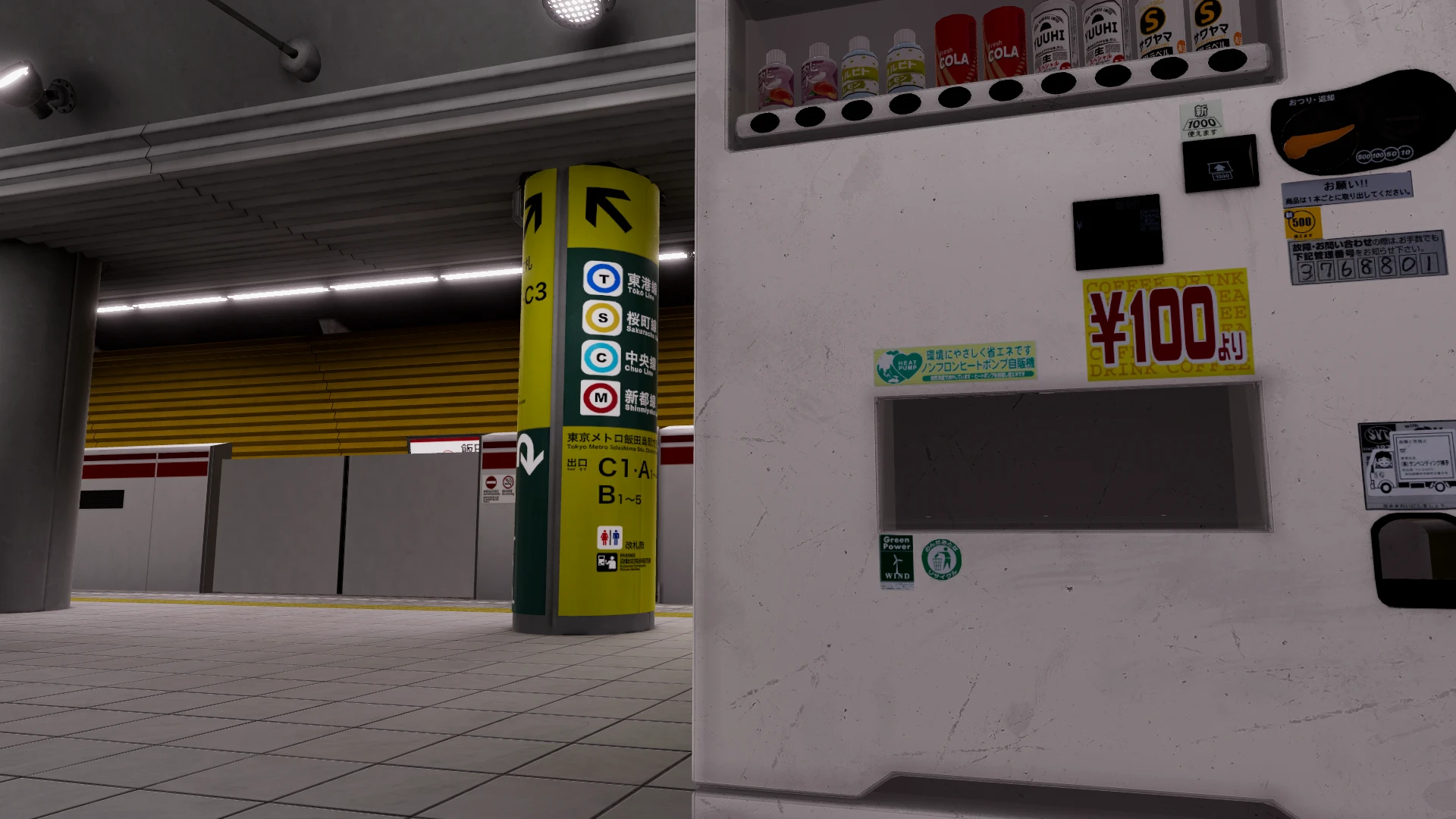 Screenshot for Metro Vend