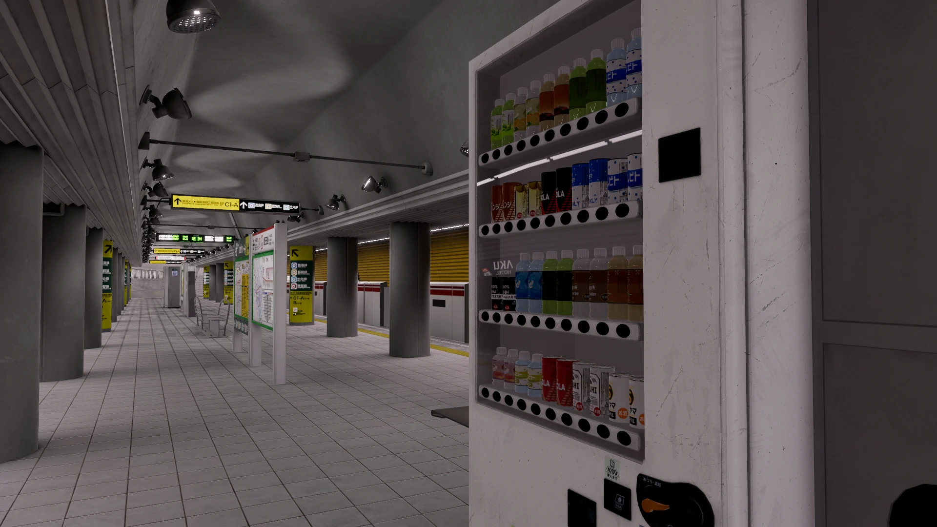 Screenshot for Metro Vend