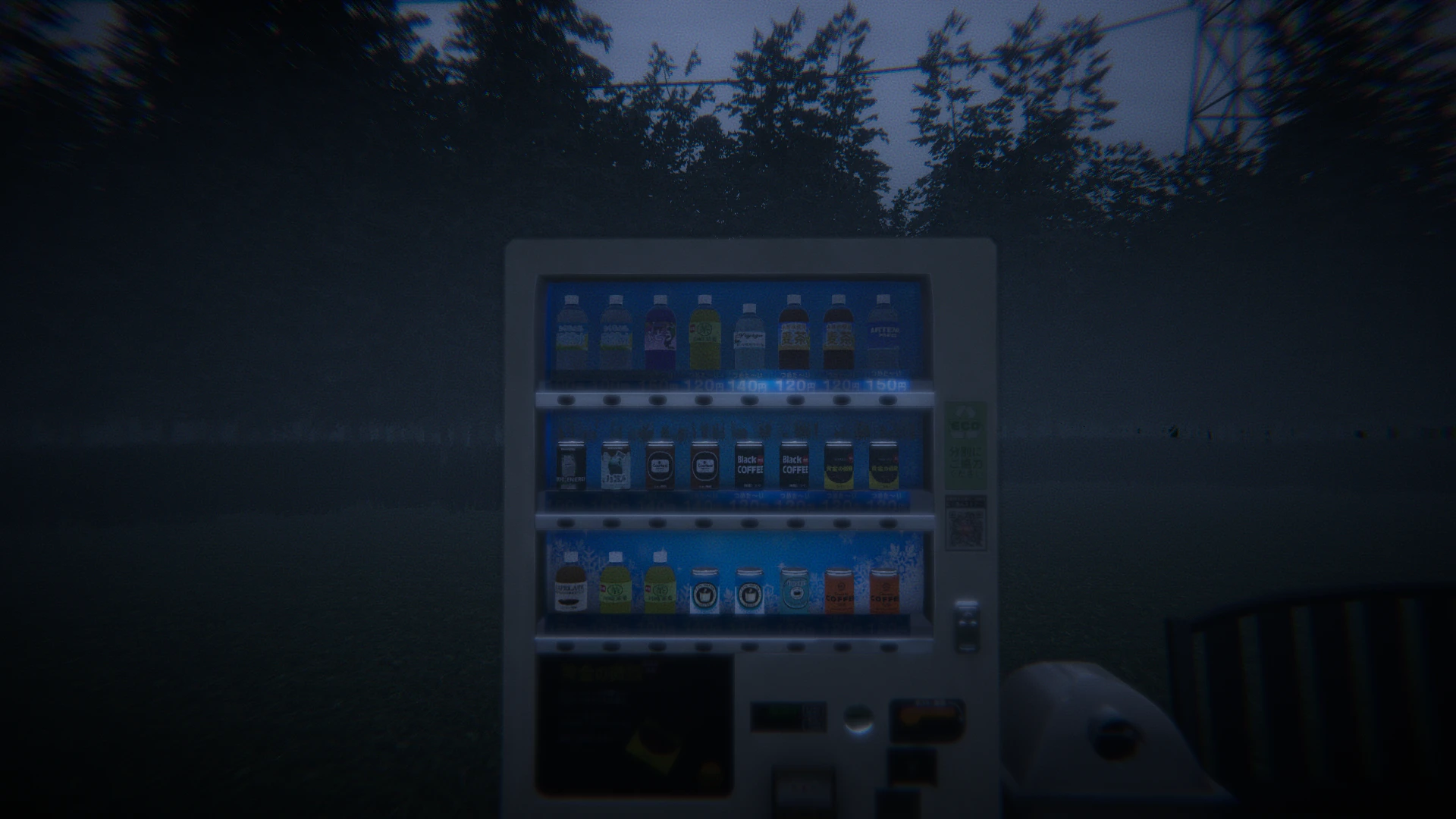 Screenshot for Foggy Pick Up