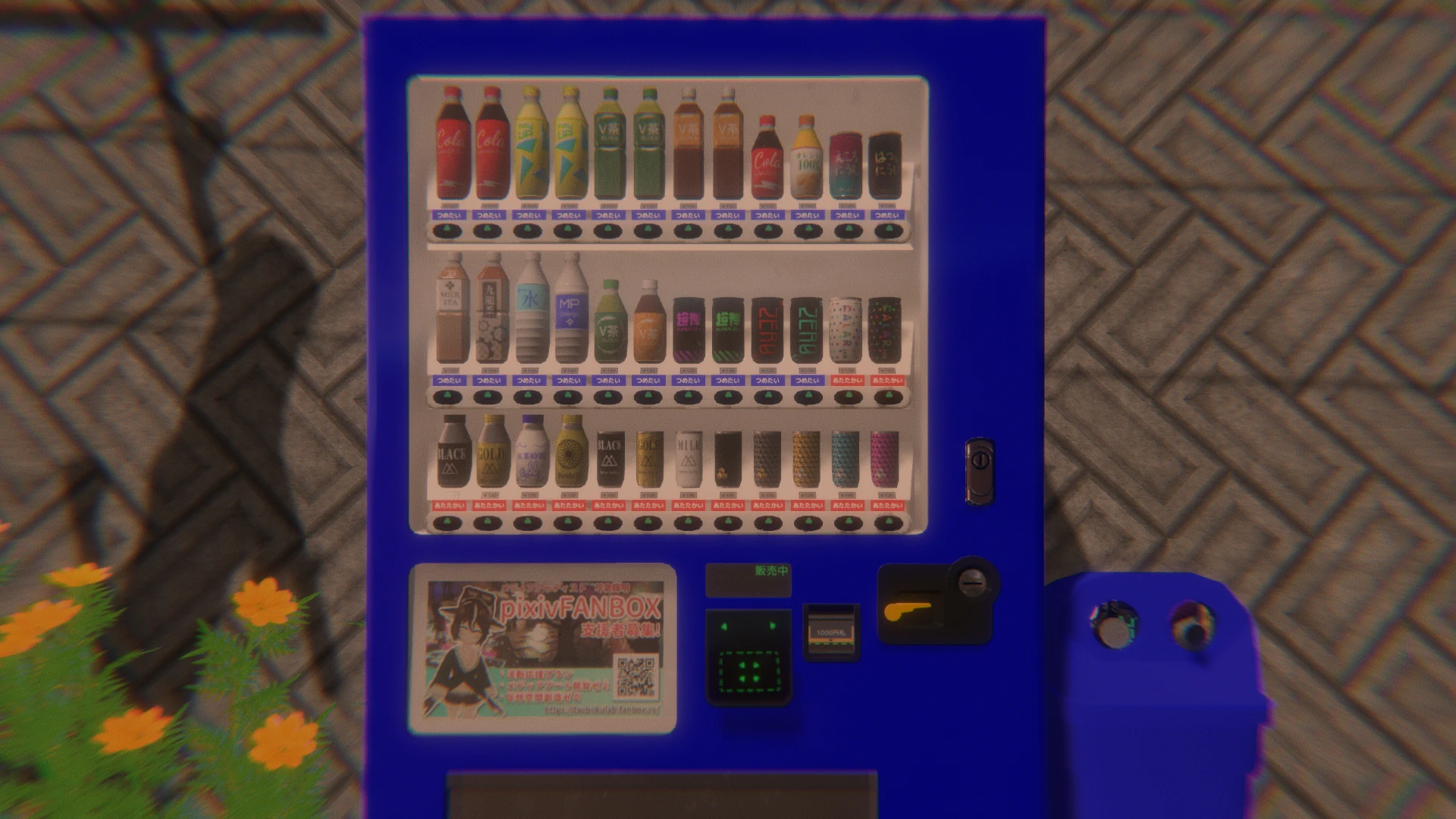 Screenshot for Sacred Vends