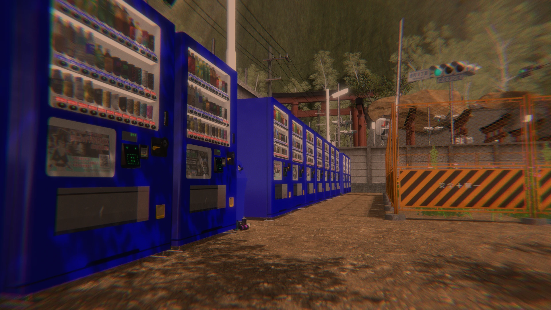 Screenshot for Sacred Vends