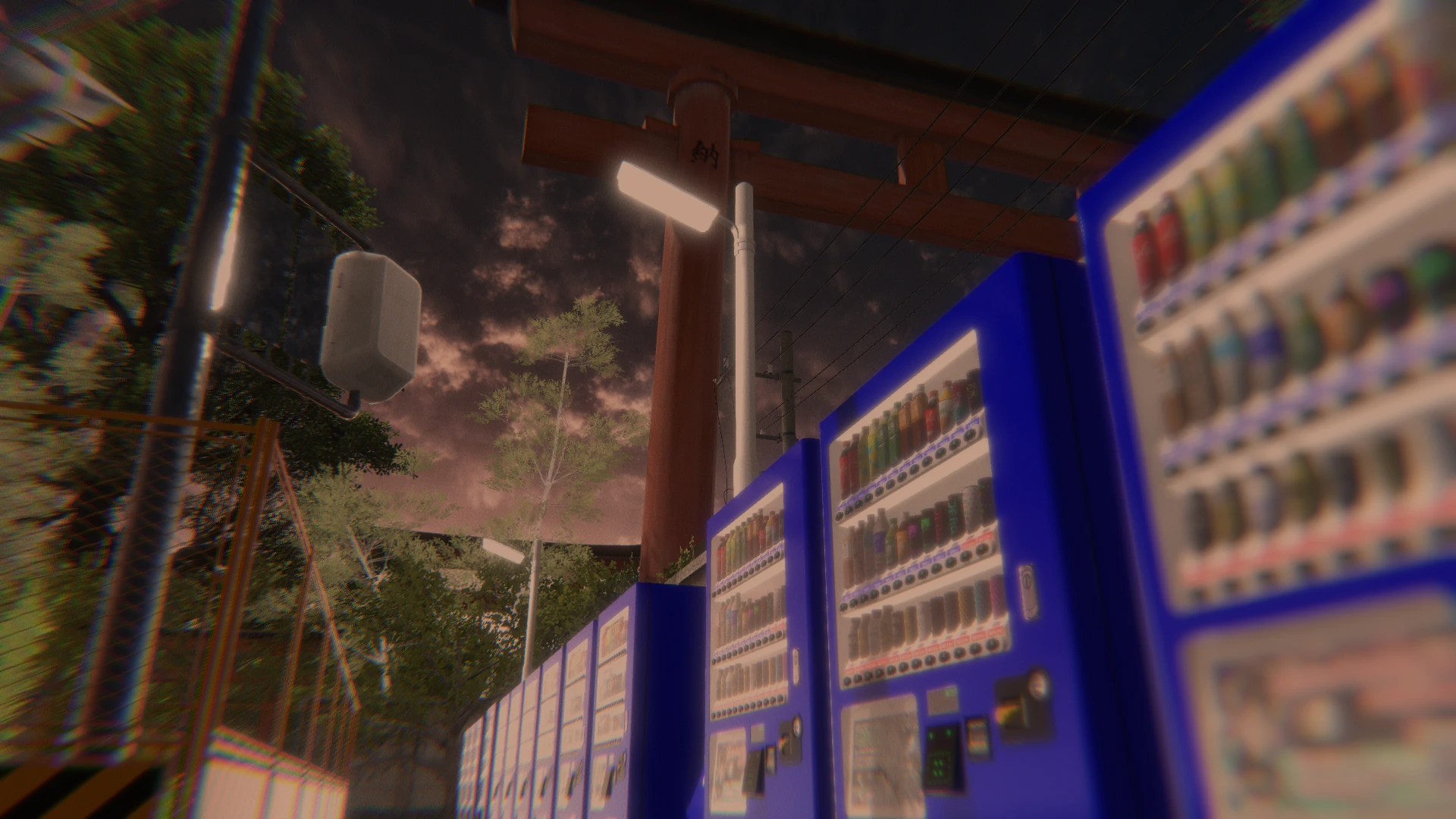 Screenshot for Sacred Vends