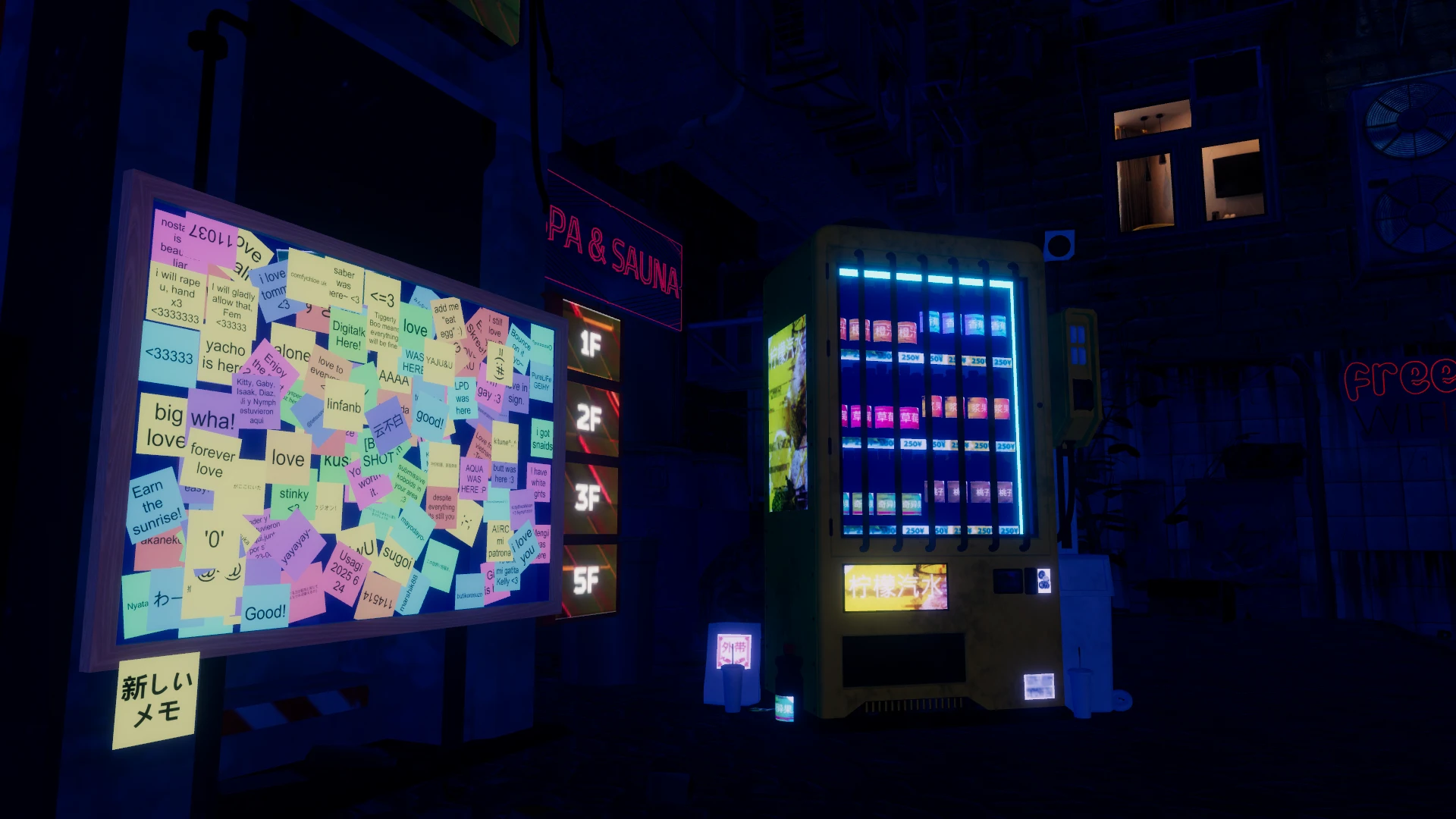 Screenshot for Lantern Glow Vend