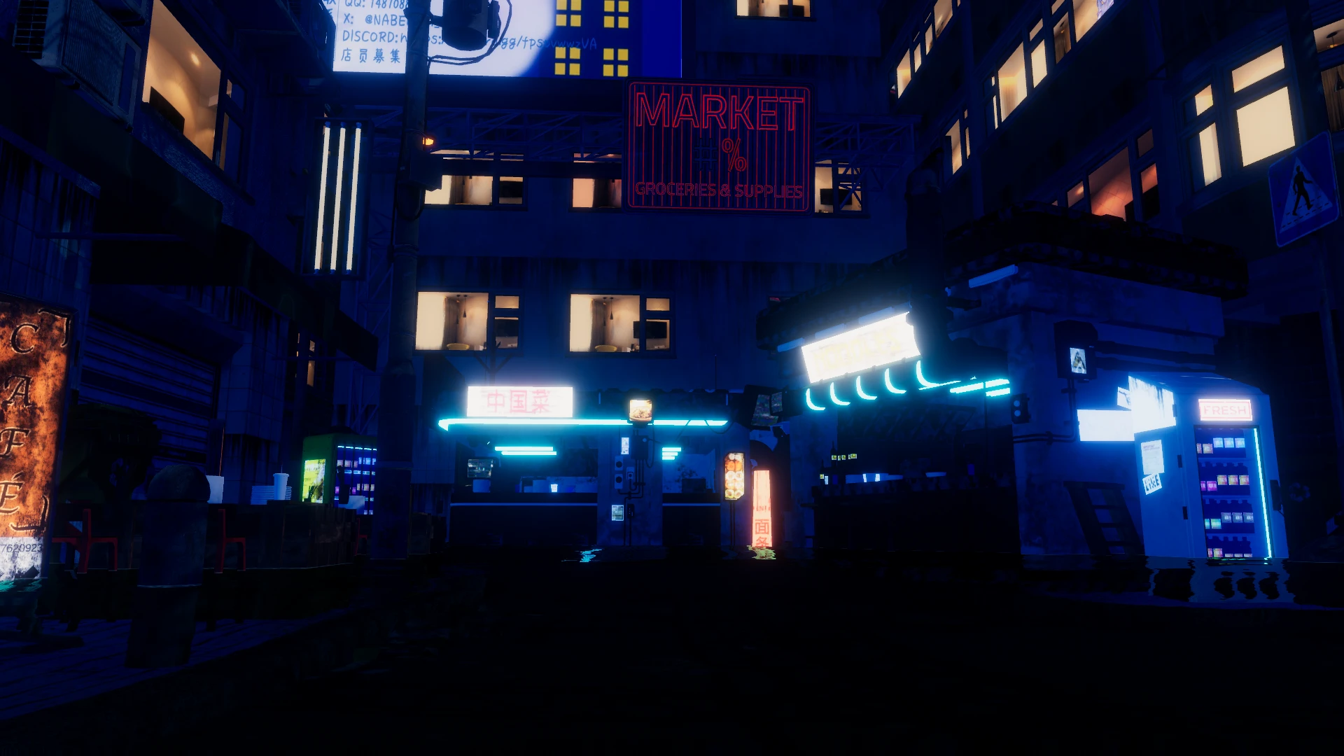 Screenshot for Lantern Glow Vend