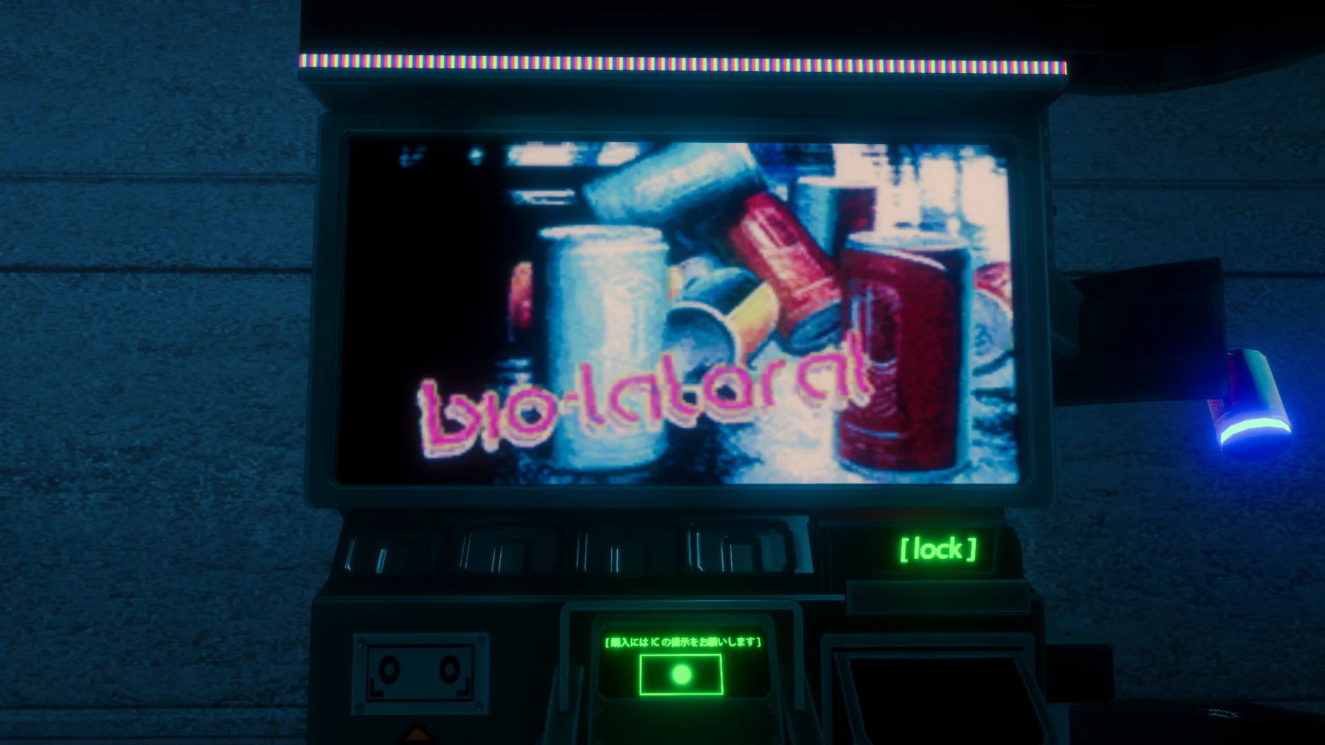 Screenshot for Soy Temptation