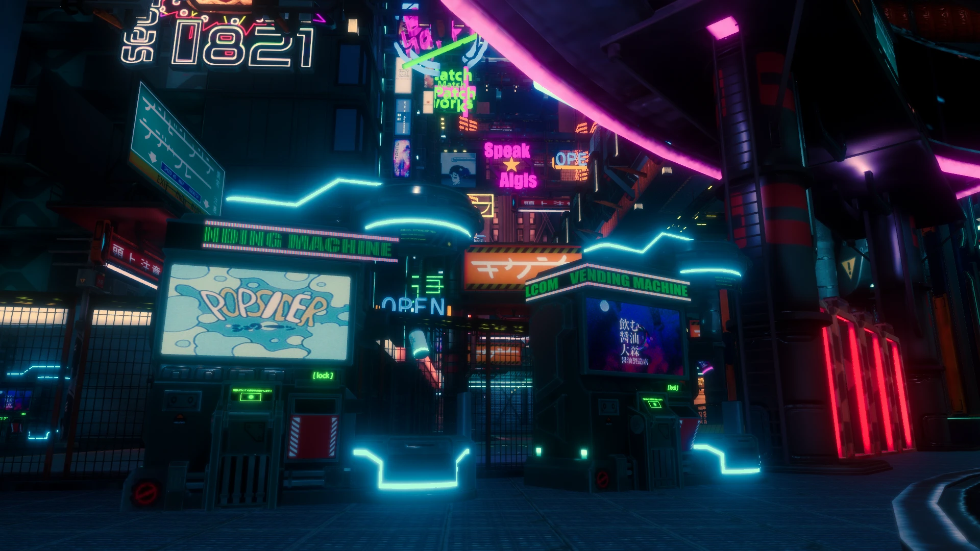 Screenshot for Soy Temptation