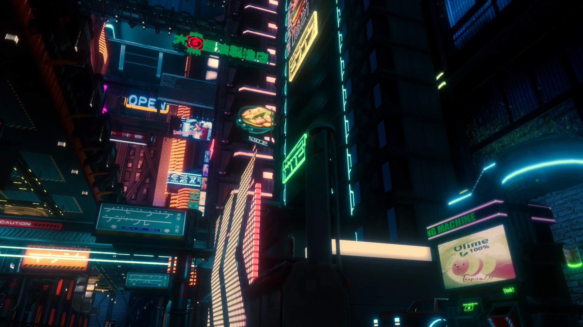 Screenshot for Soy Temptation