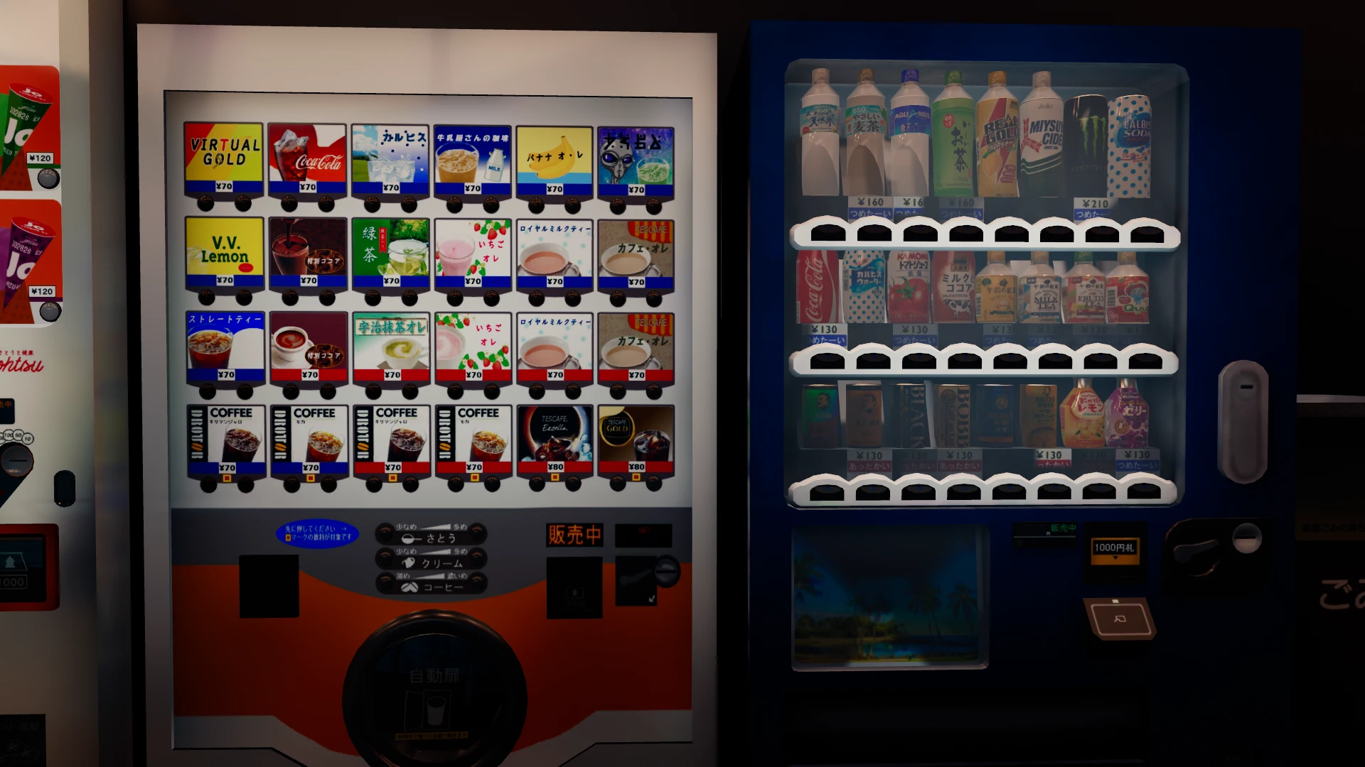 Screenshot for Post-Swim Perfection