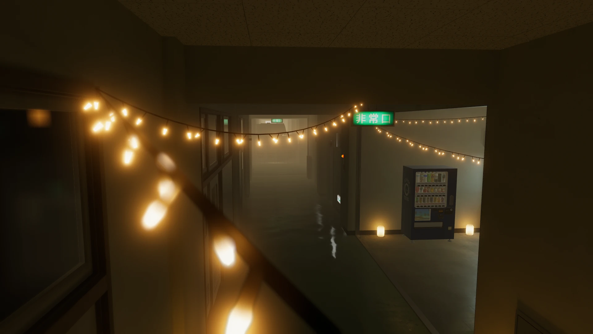 Screenshot for Academic Distractions