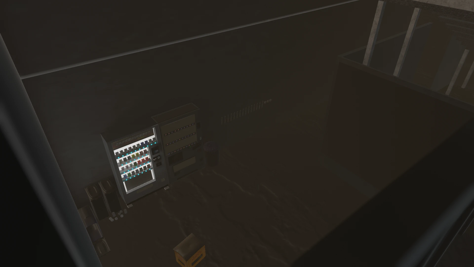 Screenshot for Smoke Break Basement