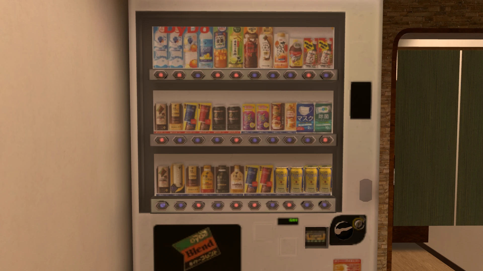 Screenshot for Tokyo Rooftop Dream