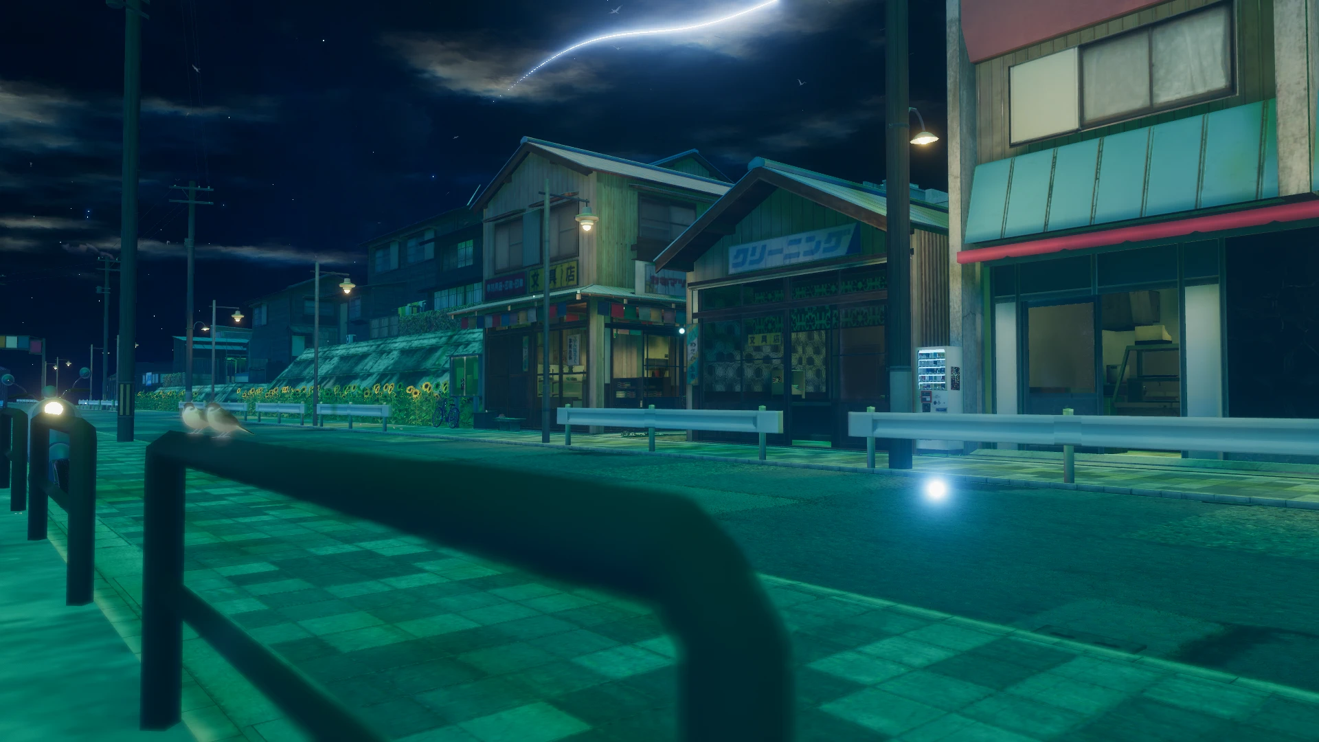 Screenshot for Fireworks and Frozen Treats