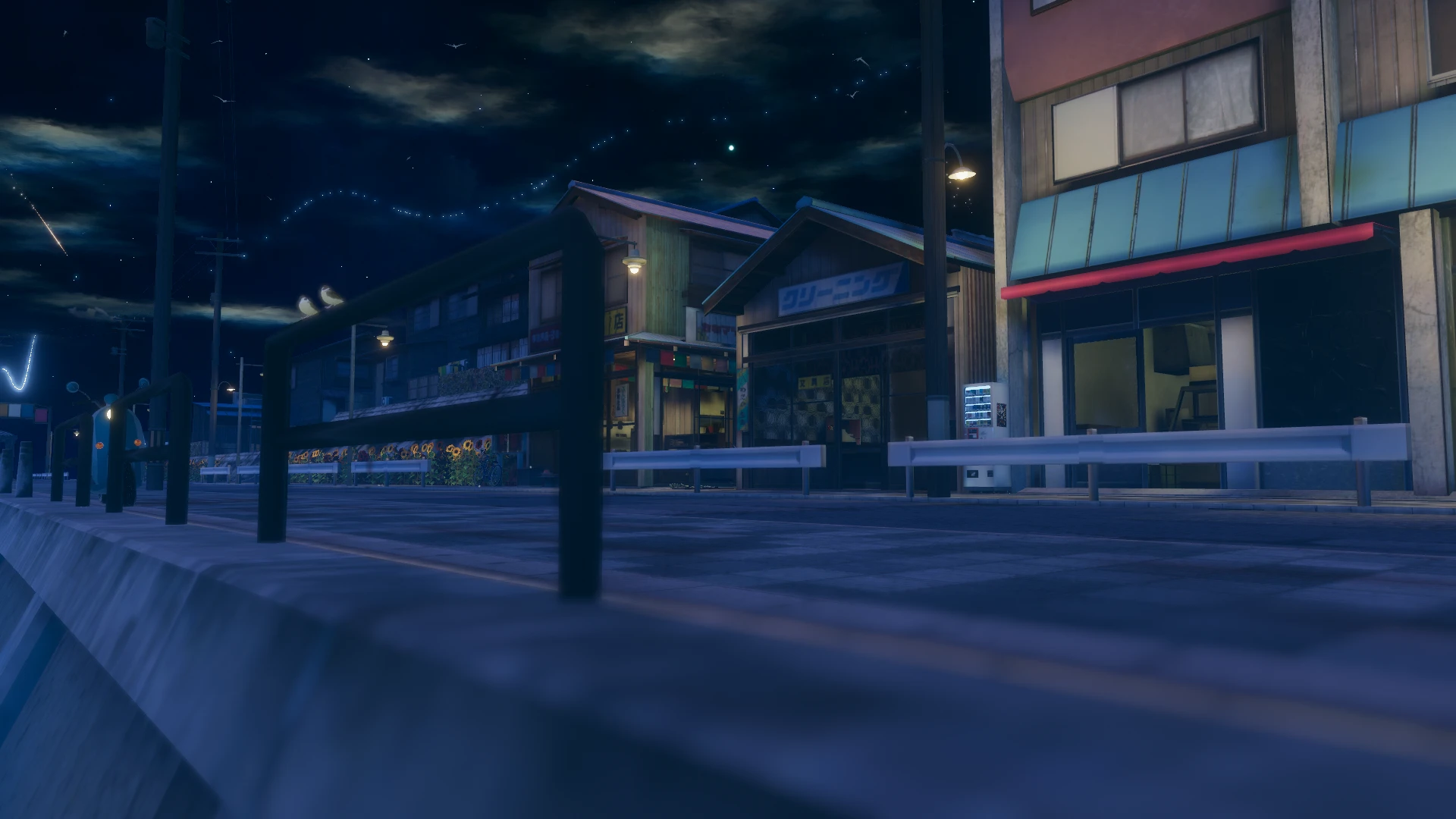 Screenshot for Fireworks and Frozen Treats